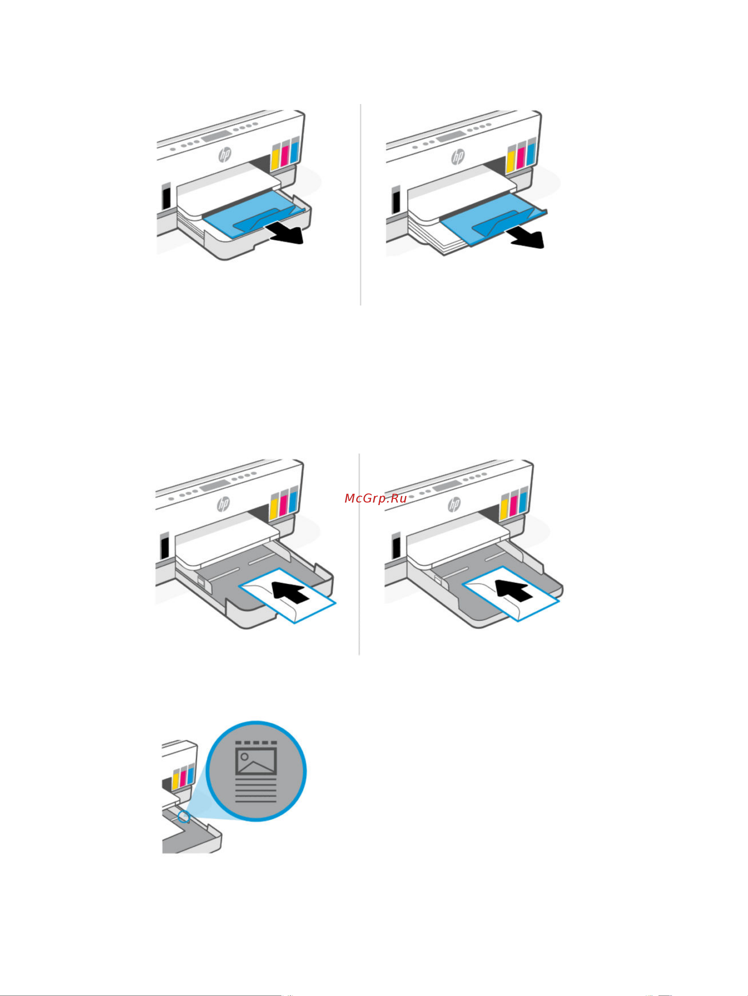 HP Smart Tank 720 (6UU46A) [41/113] Загрузка конверта