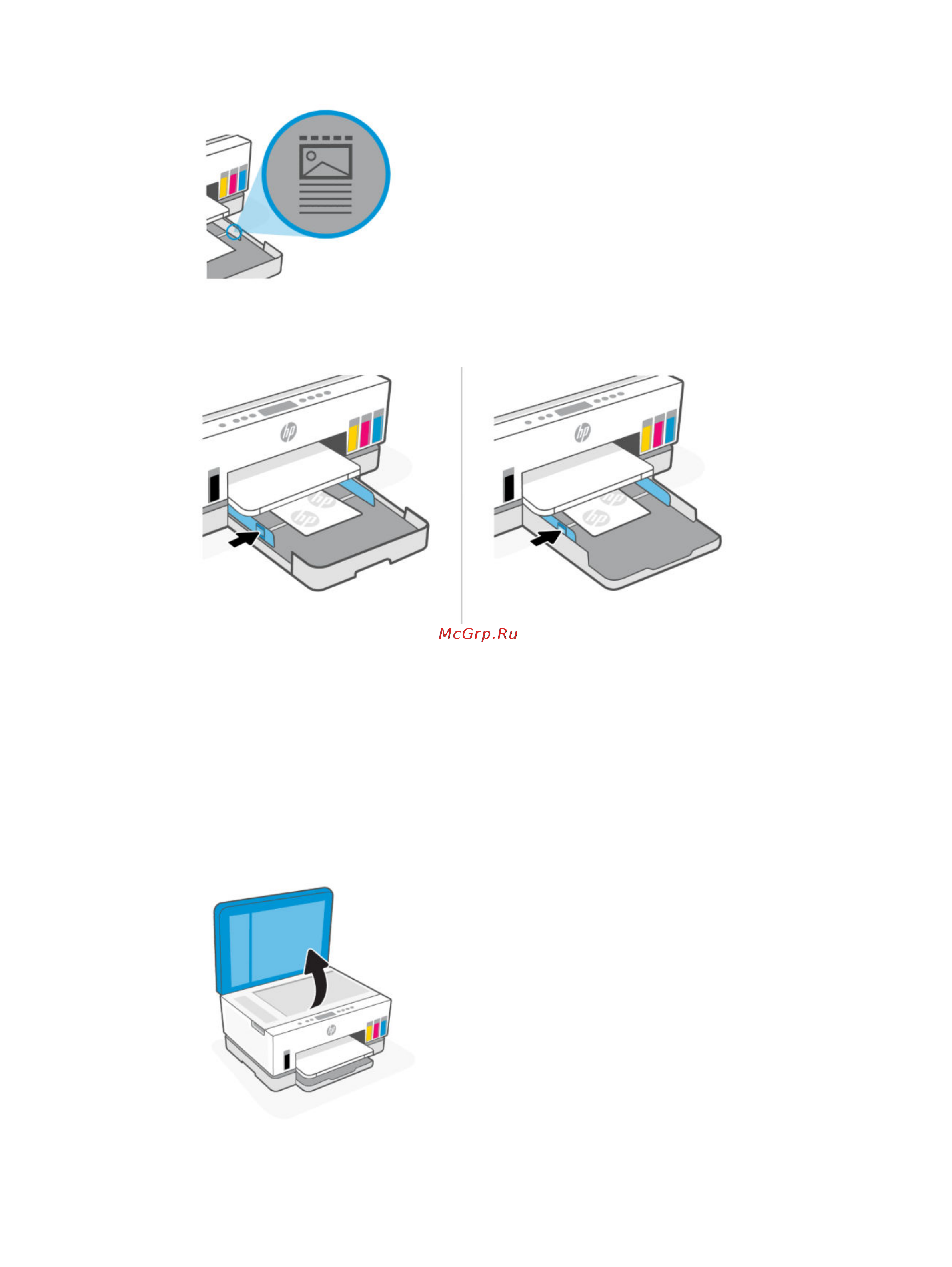 HP Smart Tank 720 (6UU46A) [43/113] Загрузка оригинала