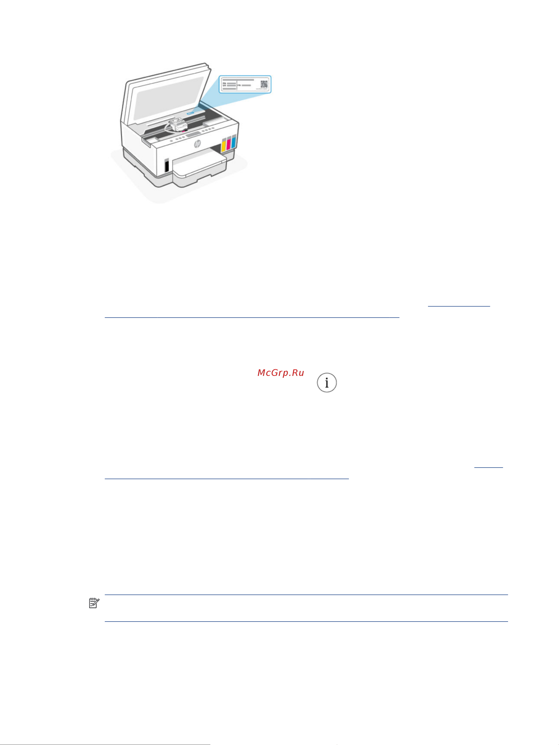 HP Smart Tank 670 (6UU48A) [60/113] Открытие ews с помощью hp smart ios android и windows 10