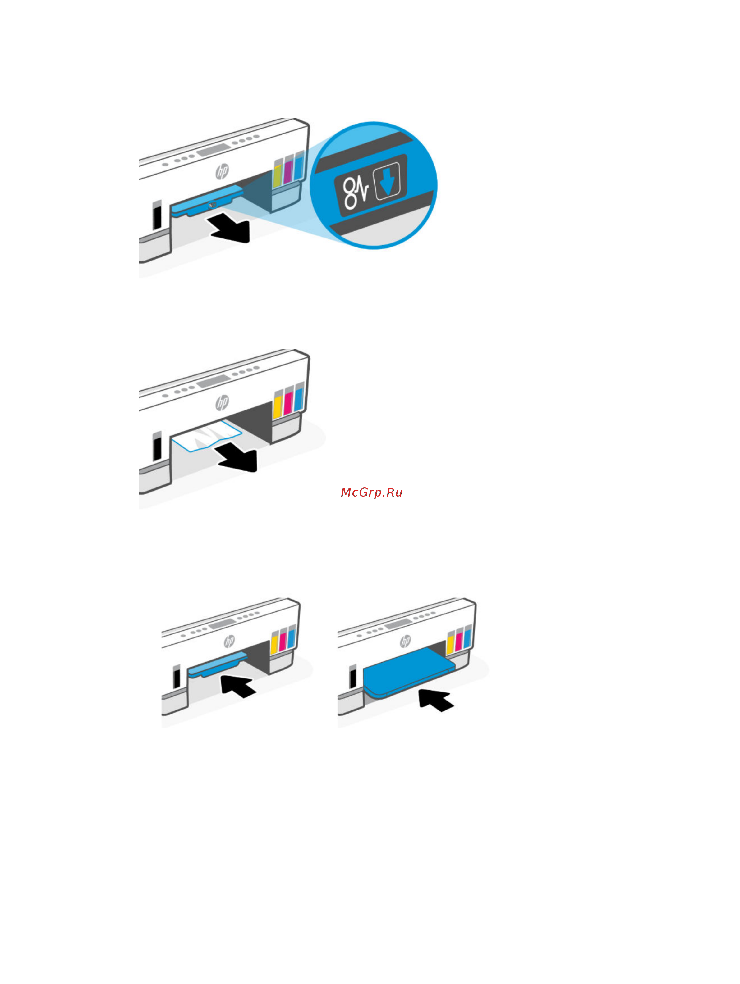 HP Smart Tank 720 (6UU46A) Руководство по эксплуатации онлайн [74/113] 805599