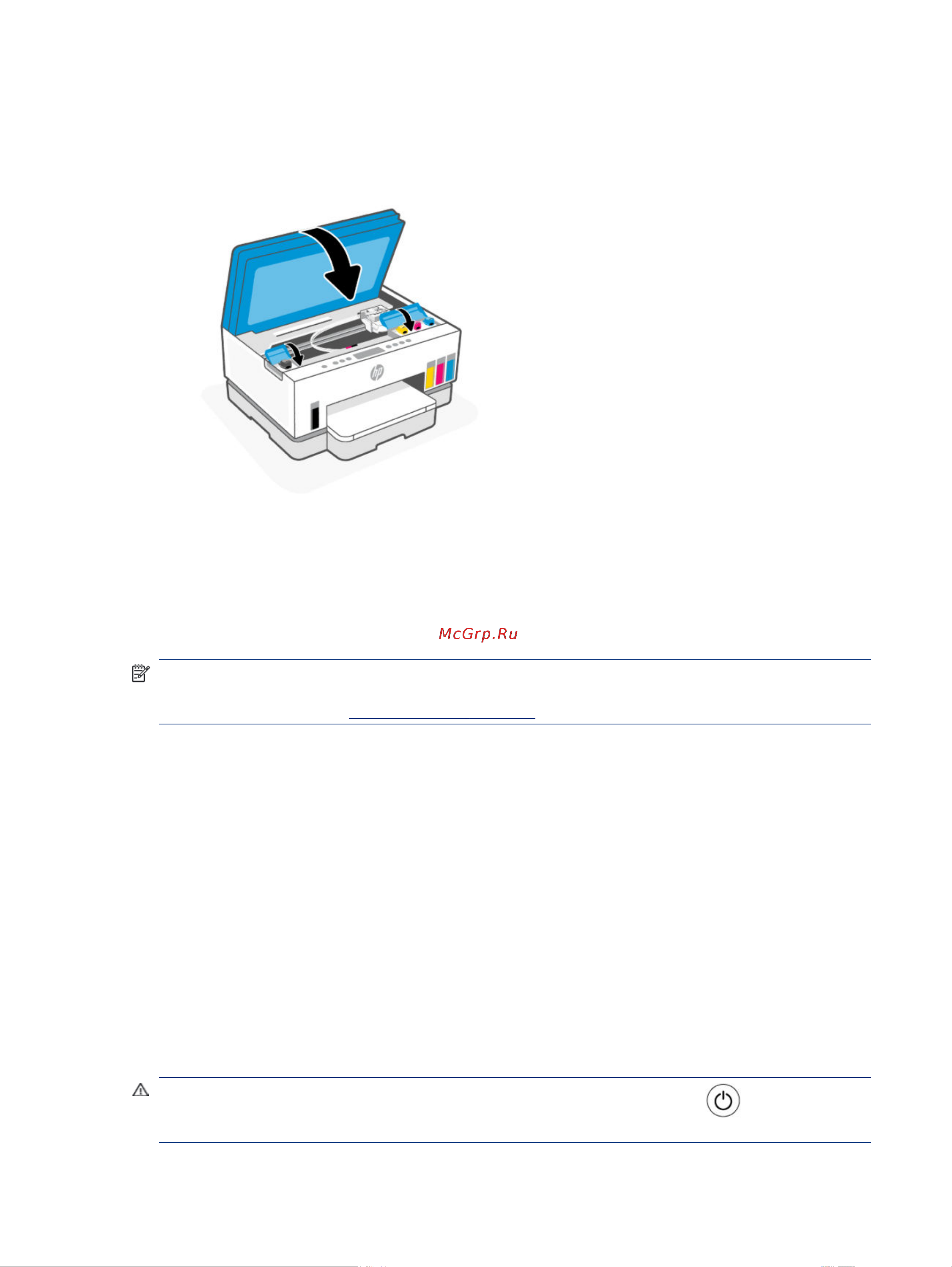 HP Smart Tank 720 (6UU46A) [91/113] Обслуживание принтера