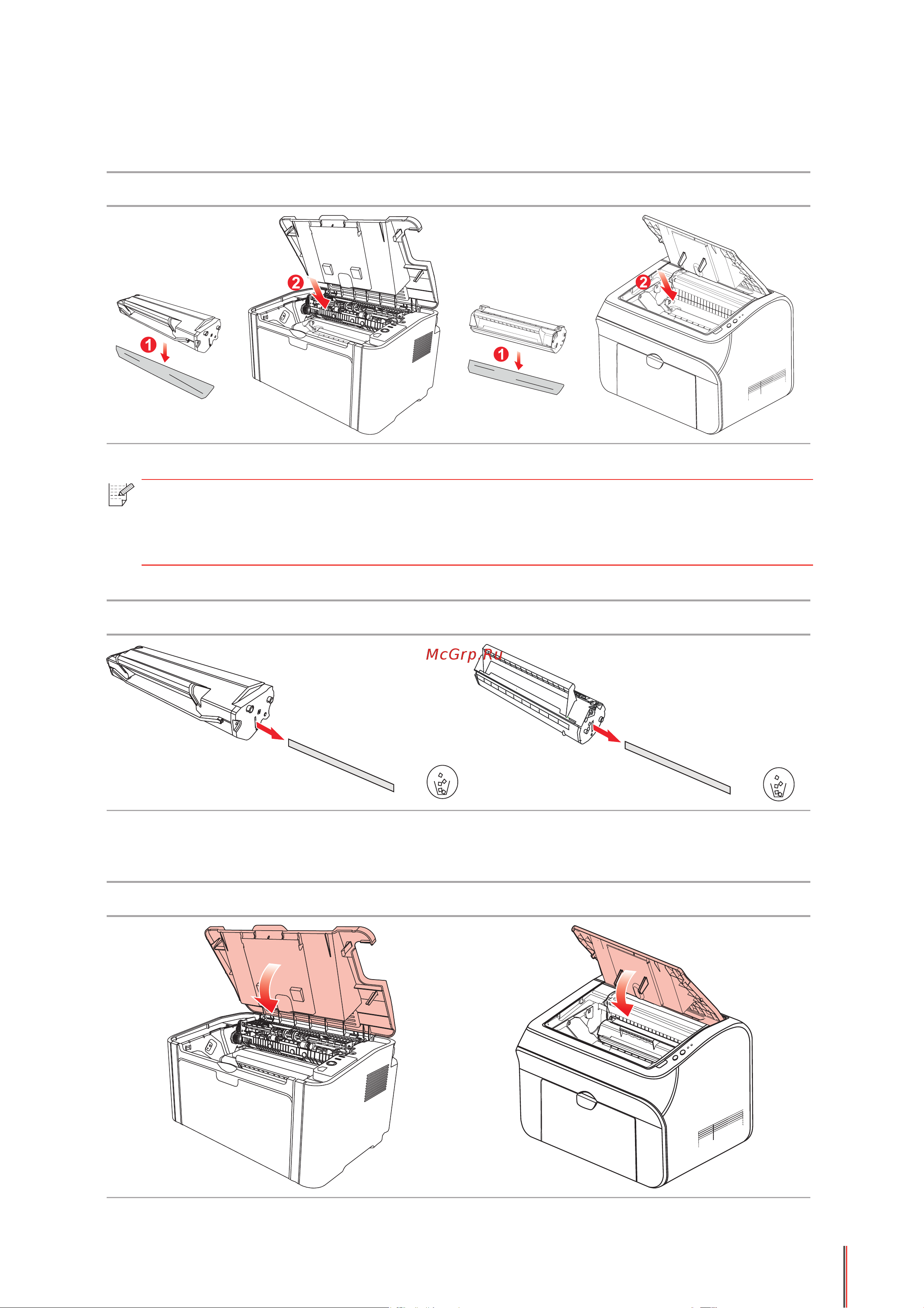 Pantum P2506W Руководство по эксплуатации онлайн [66/82] 805601