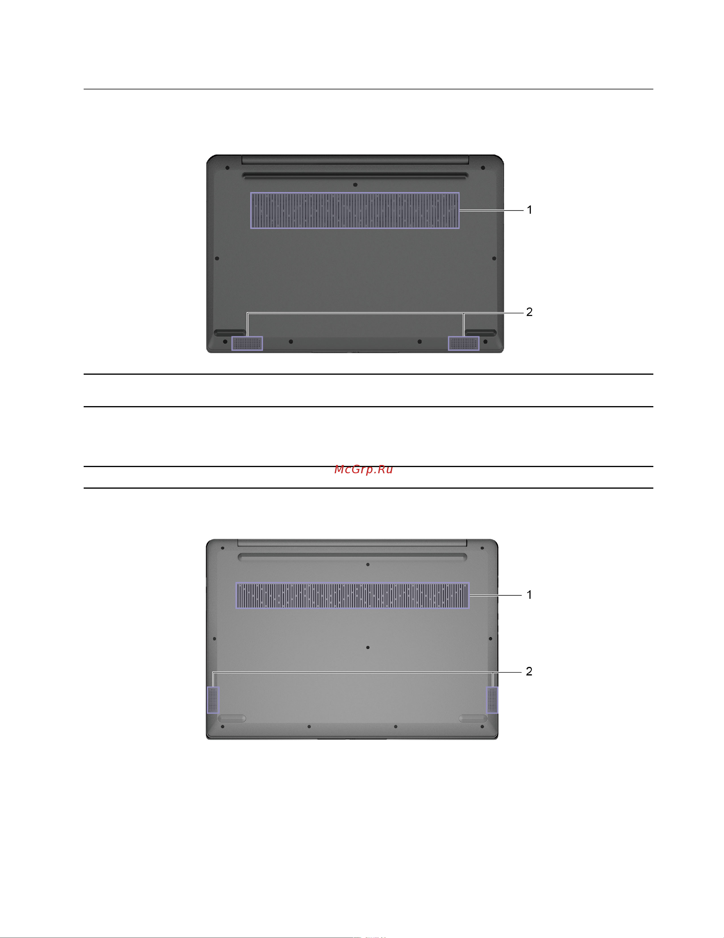 Lenovo IdeaPad Slim 3 15ABR8 82XM00FYIN [13/0] Вид снизу