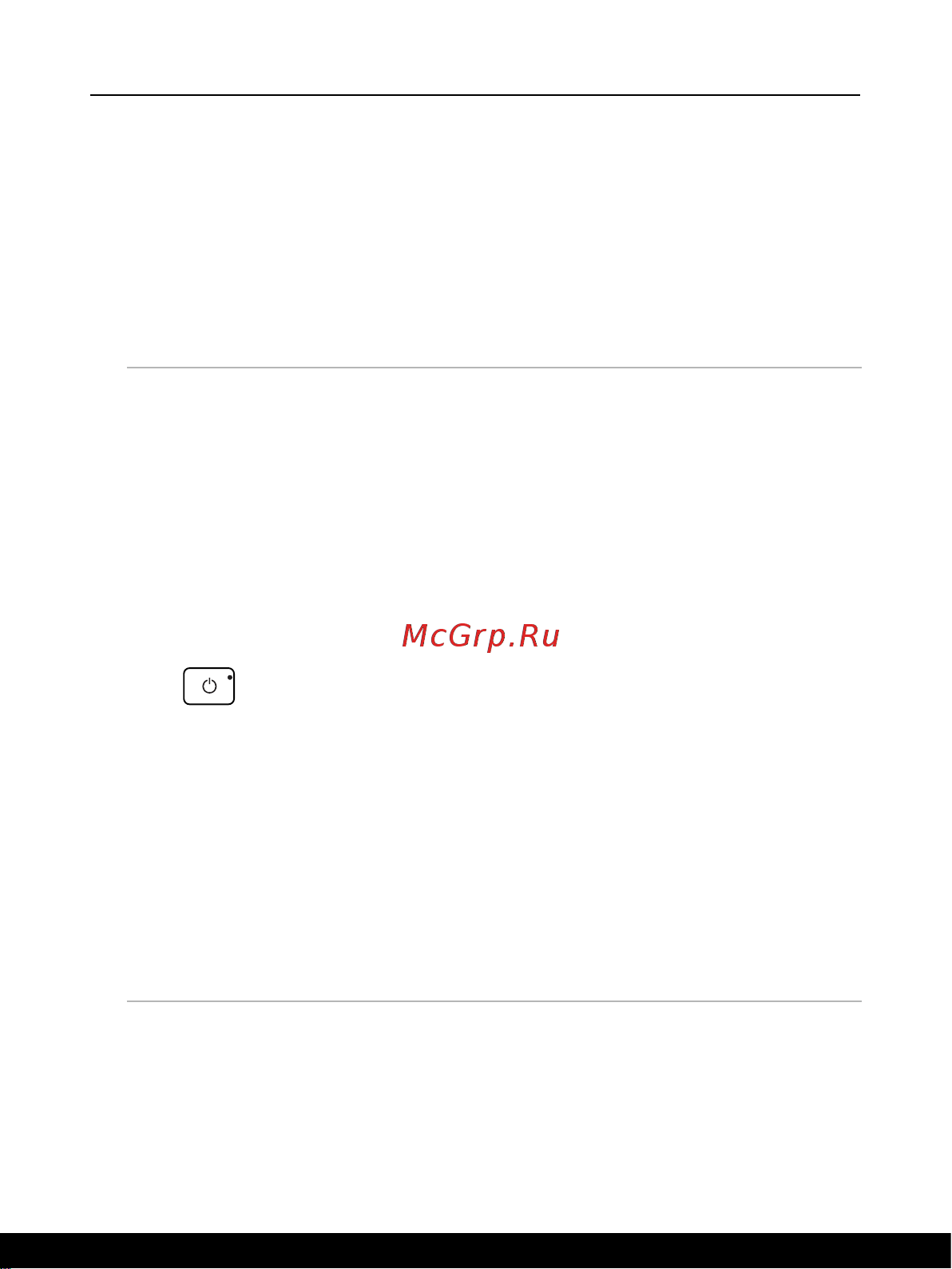 MSI Bravo 15 C7VE-069XRU [16/72] Введение