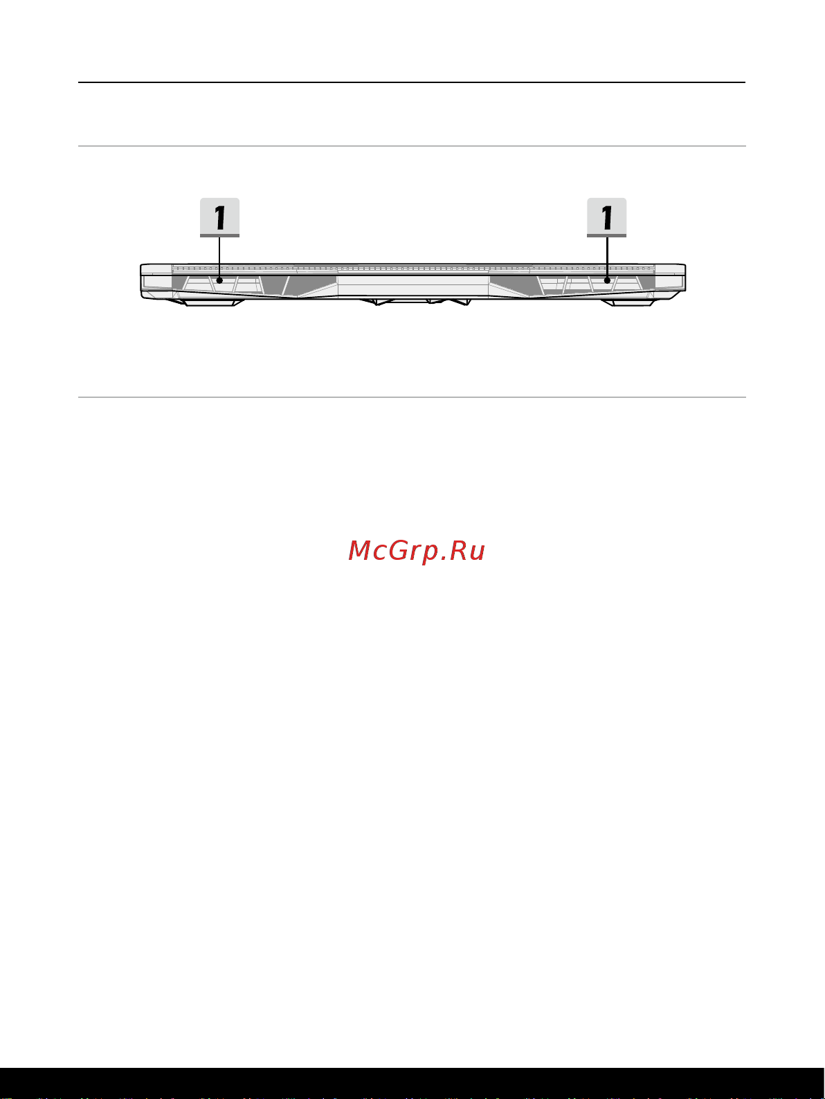 MSI Bravo 15 C7VE-069XRU [22/72] Введение