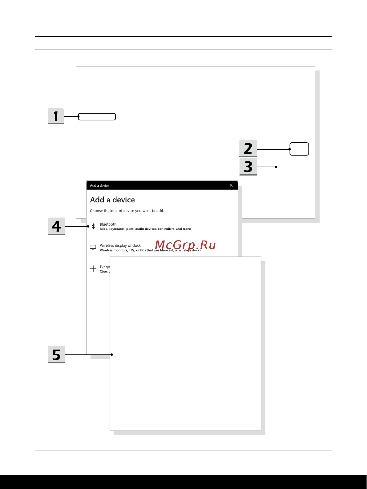 MSI Bravo 15 C7VE-069XRU [56/72] Начало работы