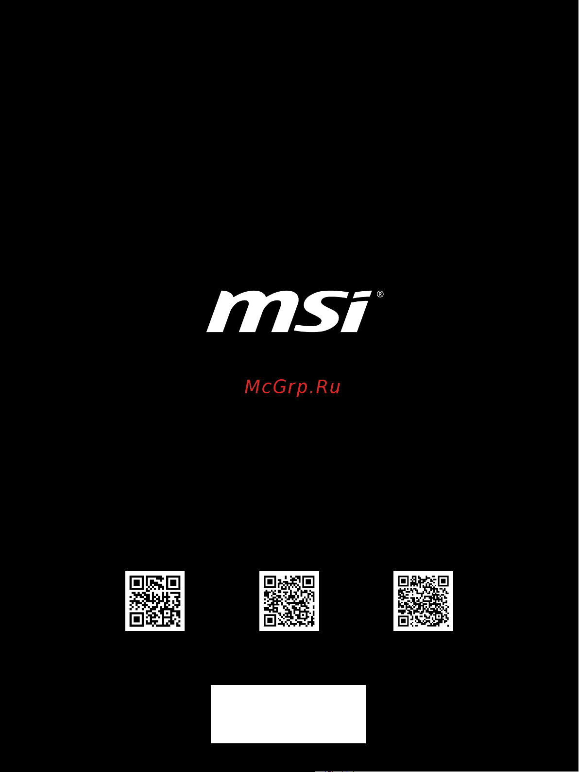 MSI Bravo 15 C7VE-069XRU [72/72] G52 158n1x3