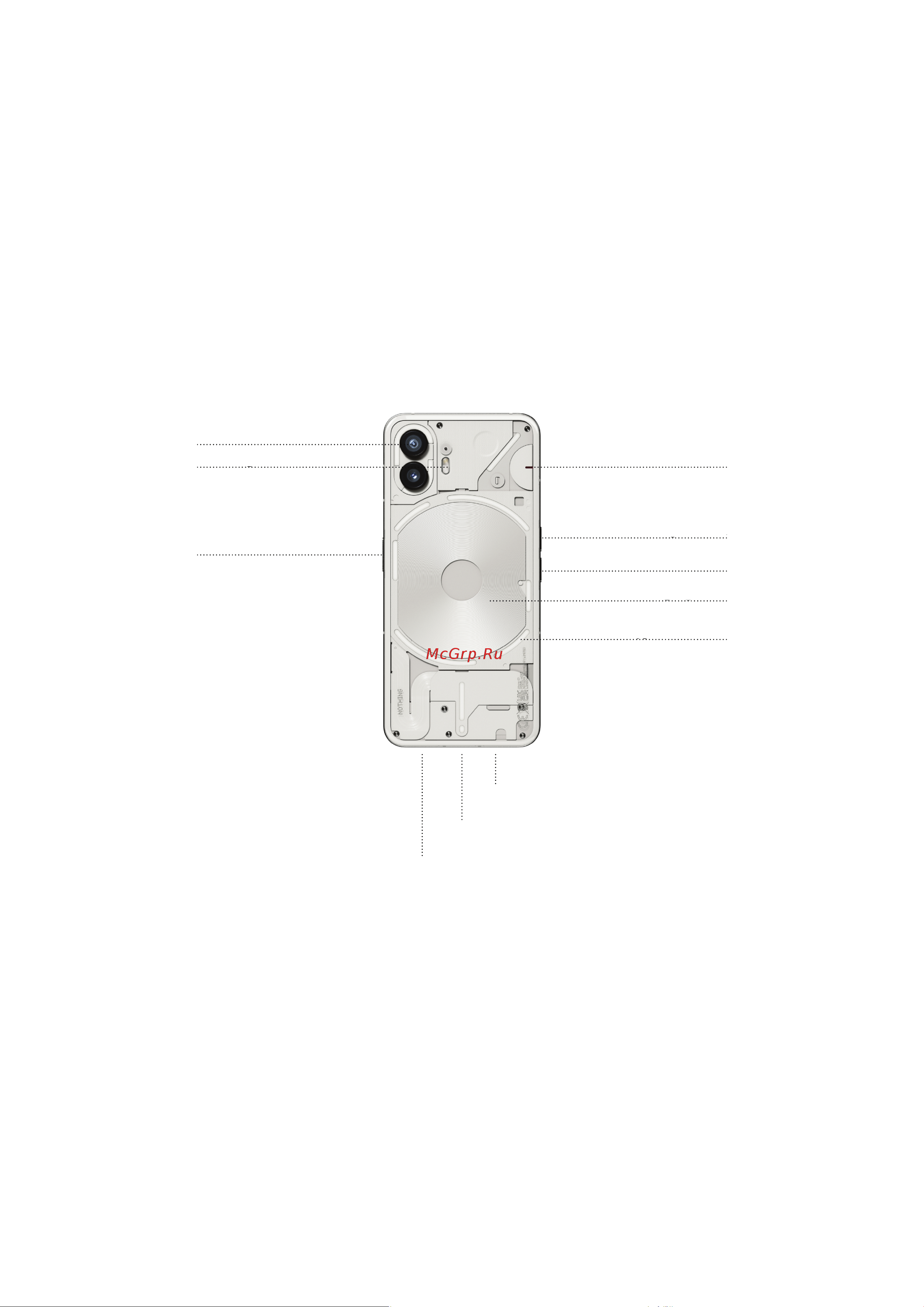 Nothing Phone (2) 12/256GB White (A065) [2/11] Начало работы
