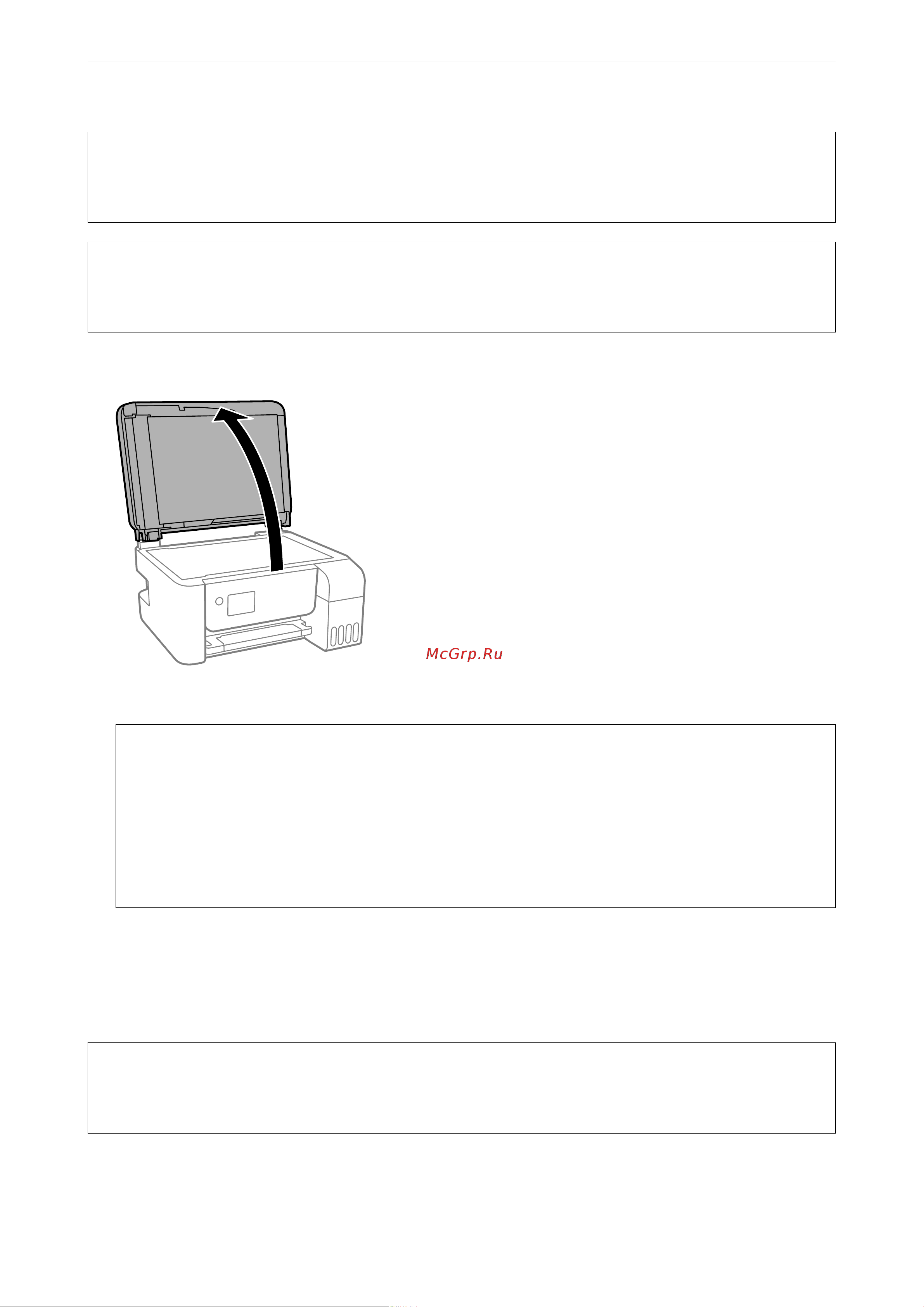 Epson L3260 [131/305] Очистка устройства апд