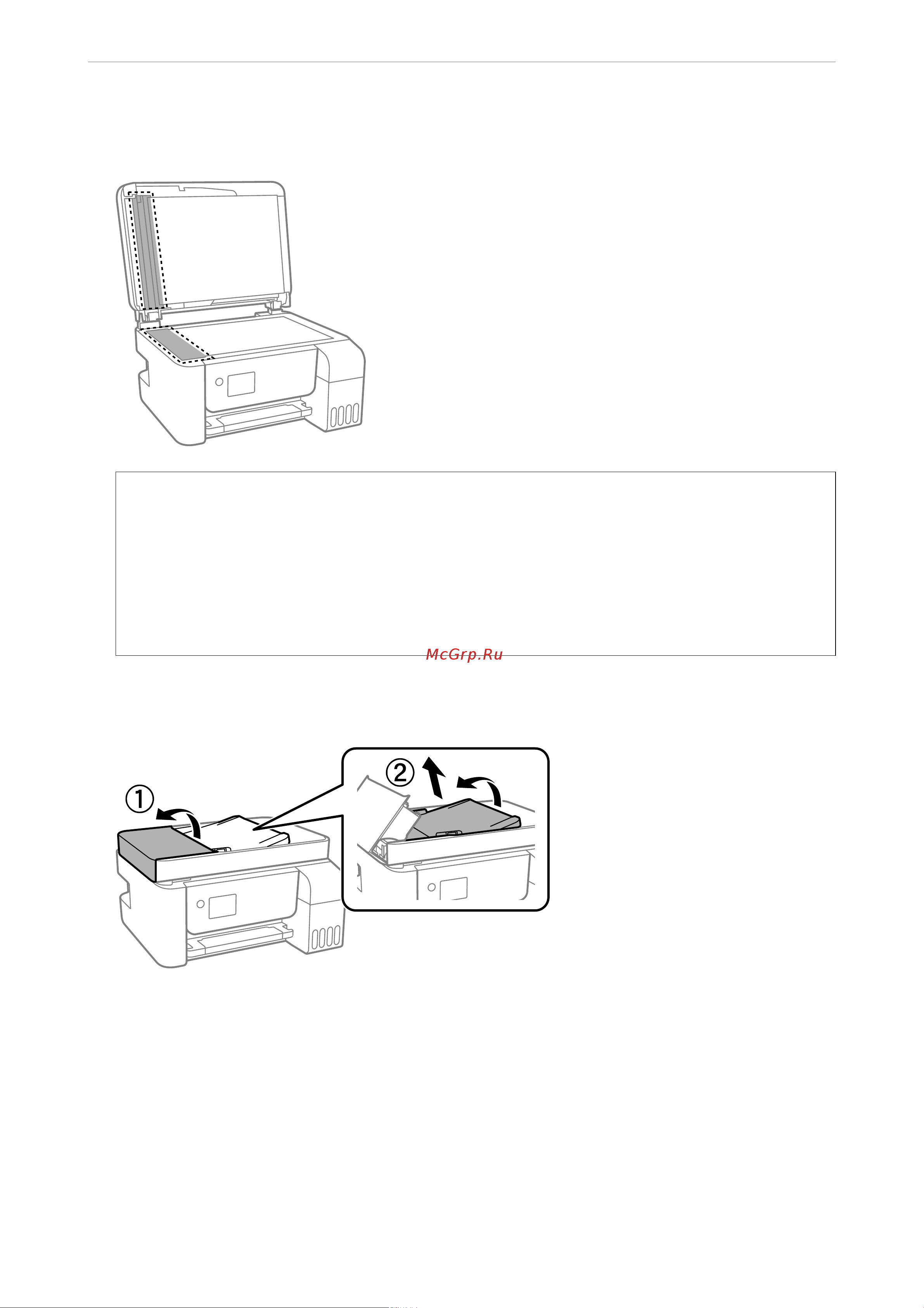 Epson L3260 [133/305] Техническое обслуживание принтер