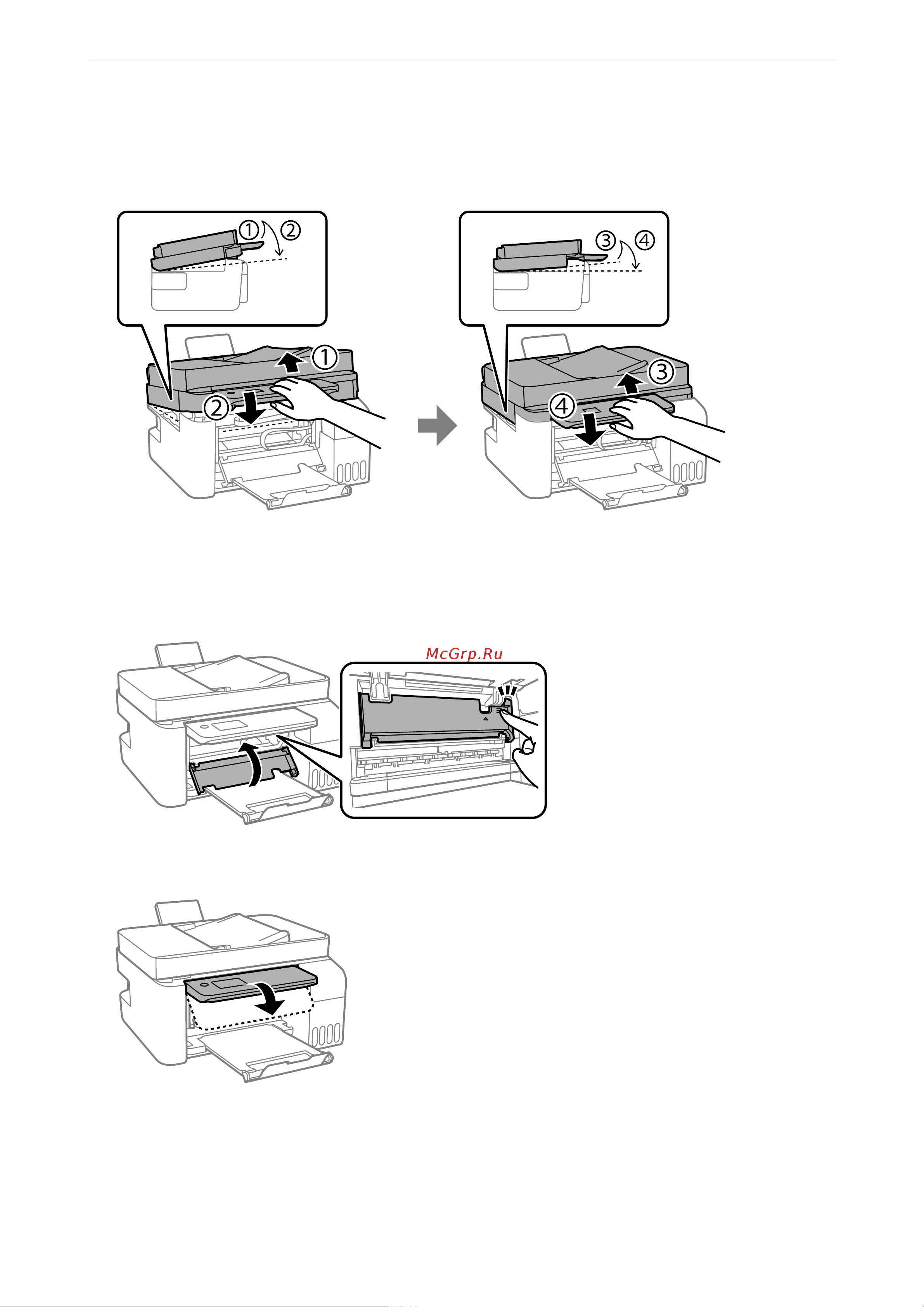 Epson L3260 [204/305] Устранение неполадо