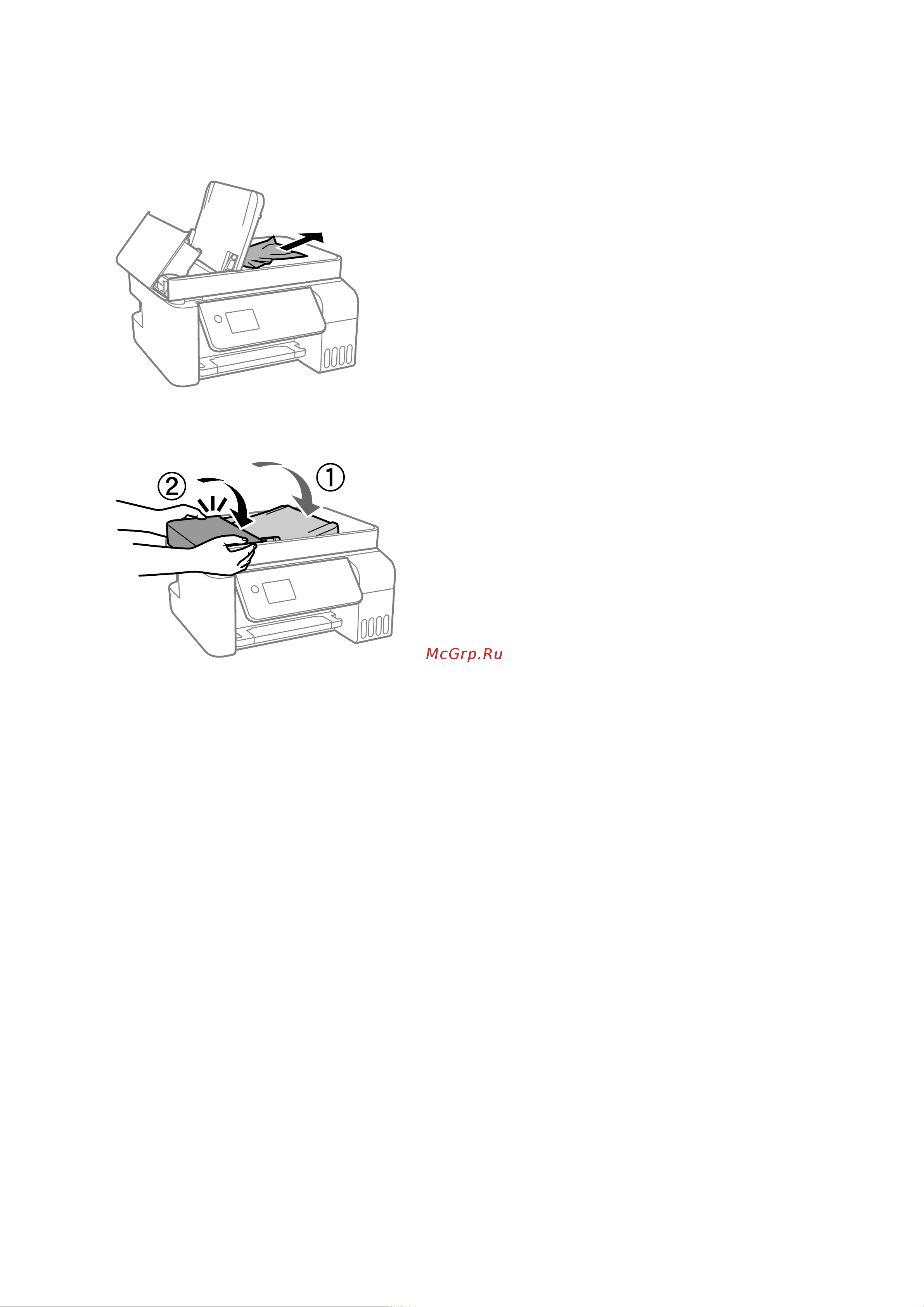 Epson L3260 [206/305] Устранение неполадо