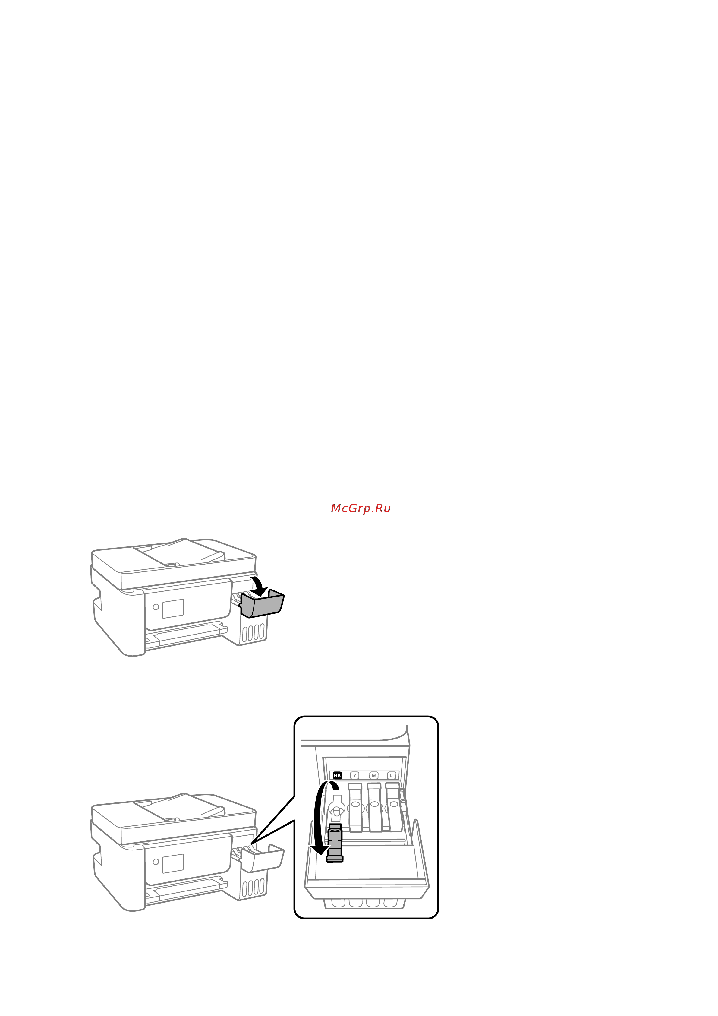 Epson L3260 [208/305] Устранение неполадо