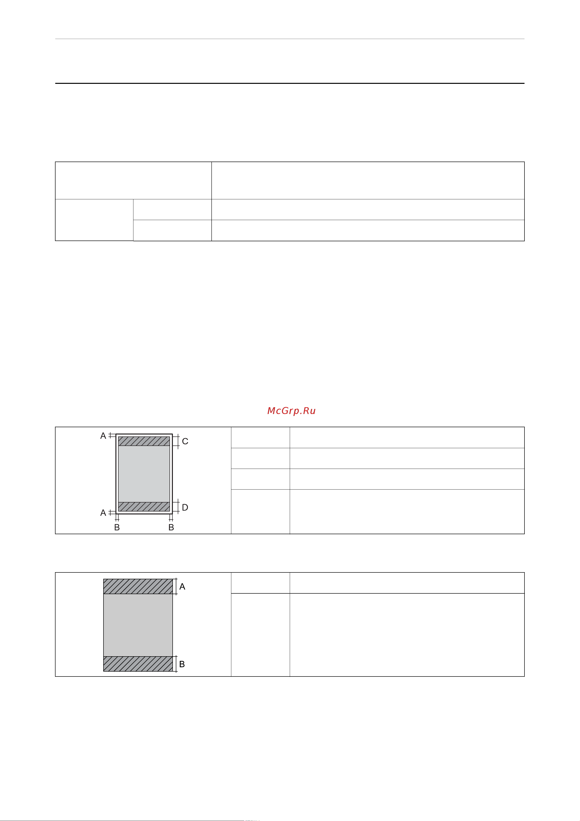 Epson L3260 [285/305] Характеристики принтера
