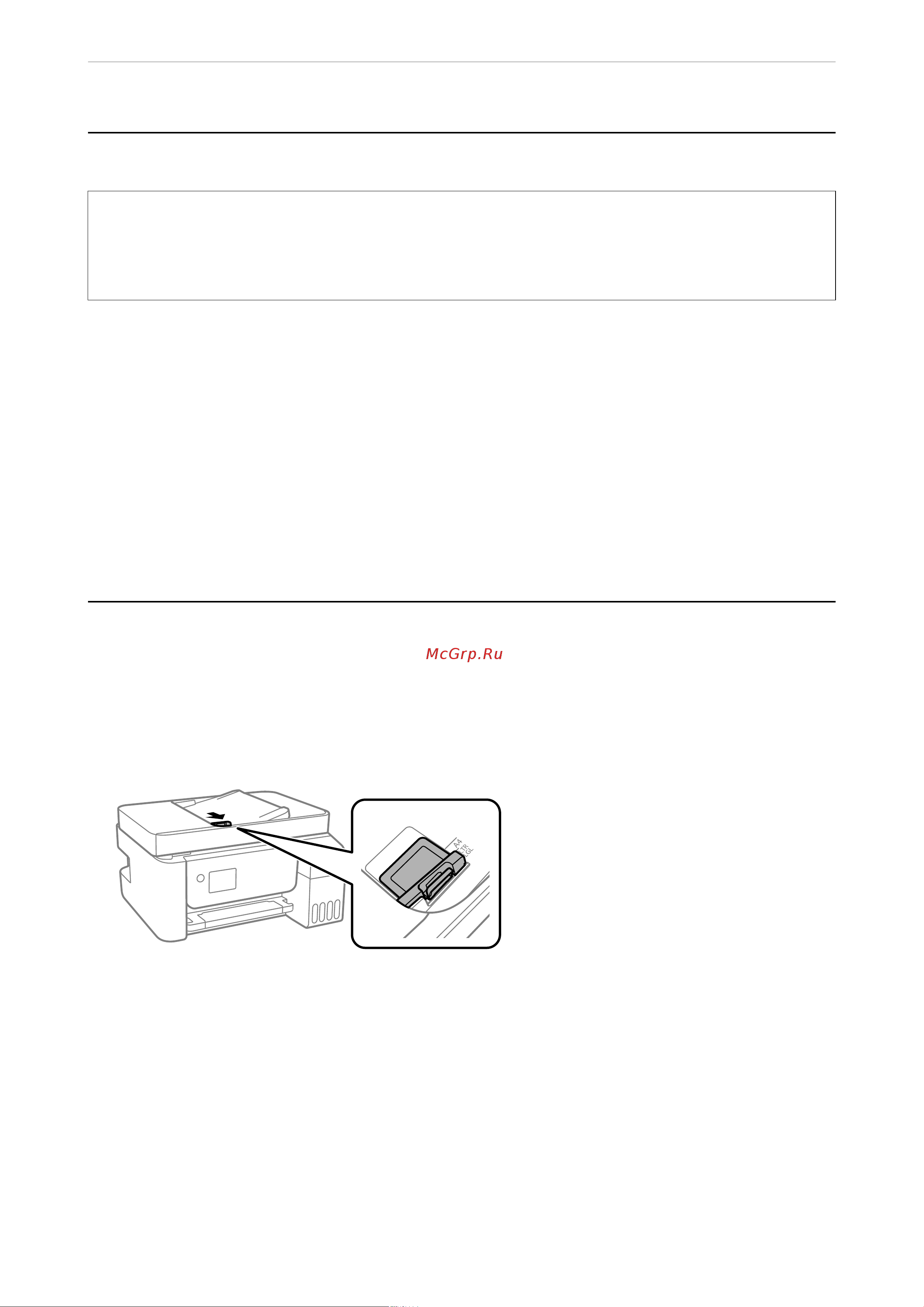 Epson L3260 [37/305] Размещение оригинало