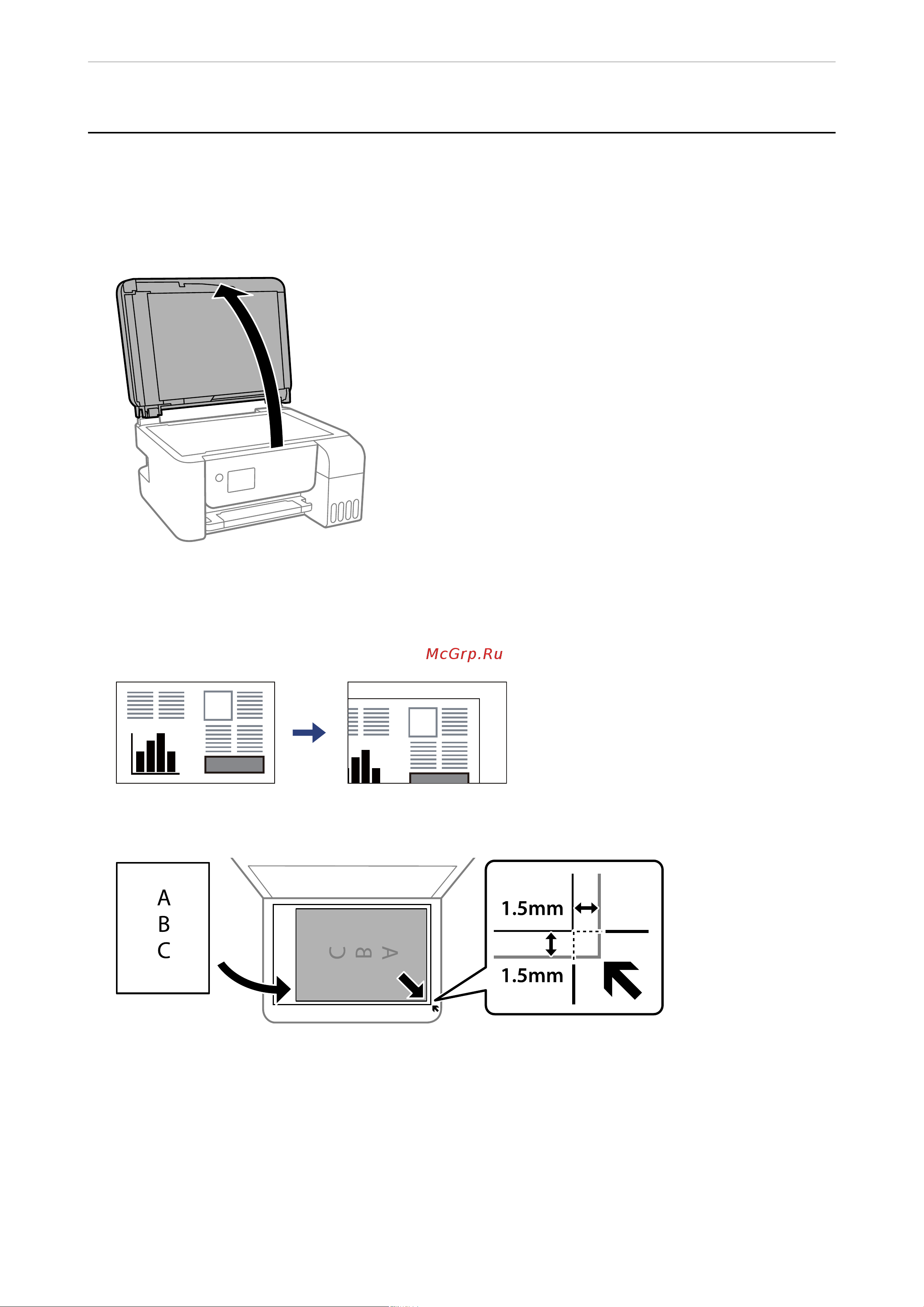 Epson L3260 [39/305] Поднимите крышку сканера