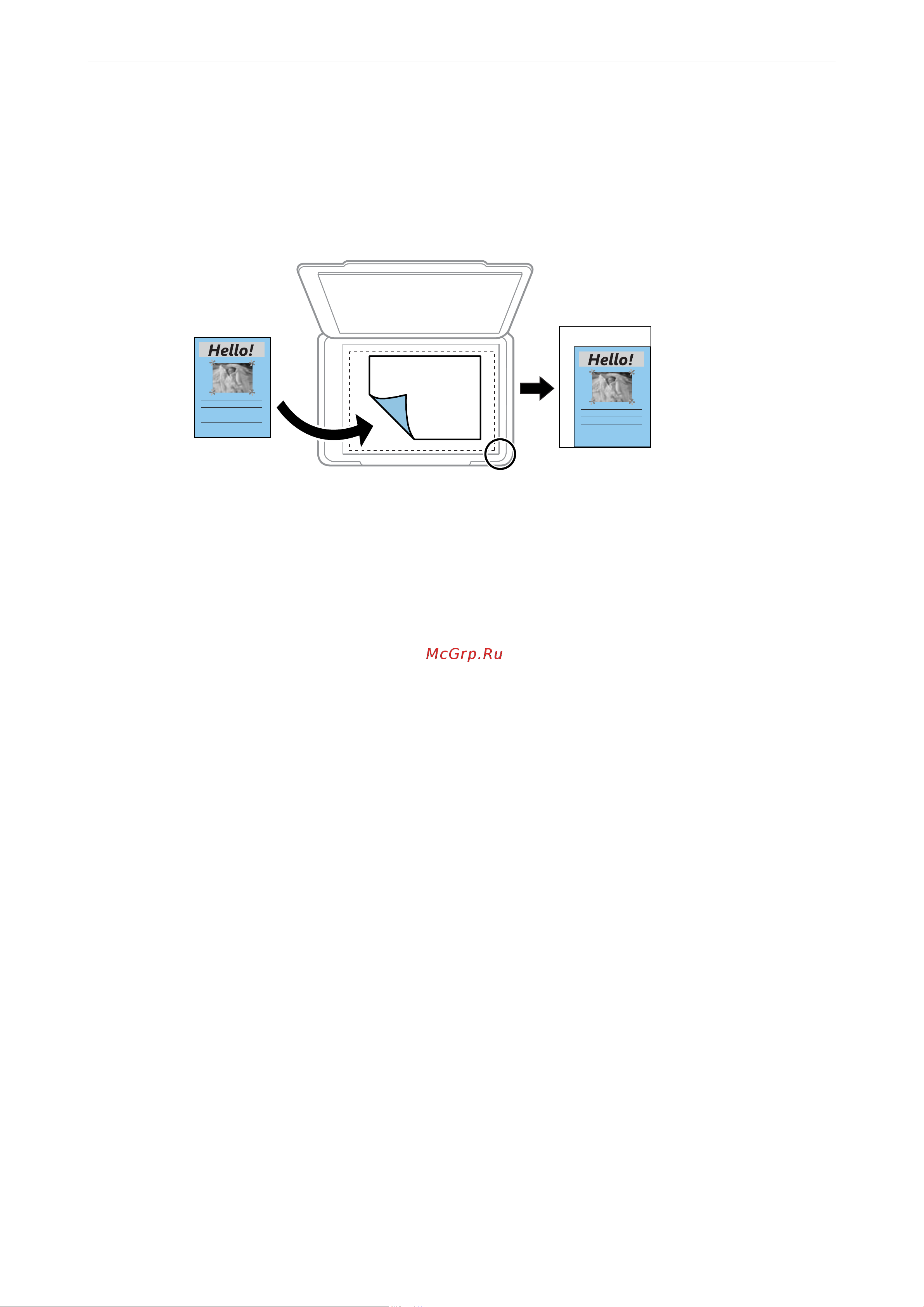 Epson L3260 [81/305] Копировани