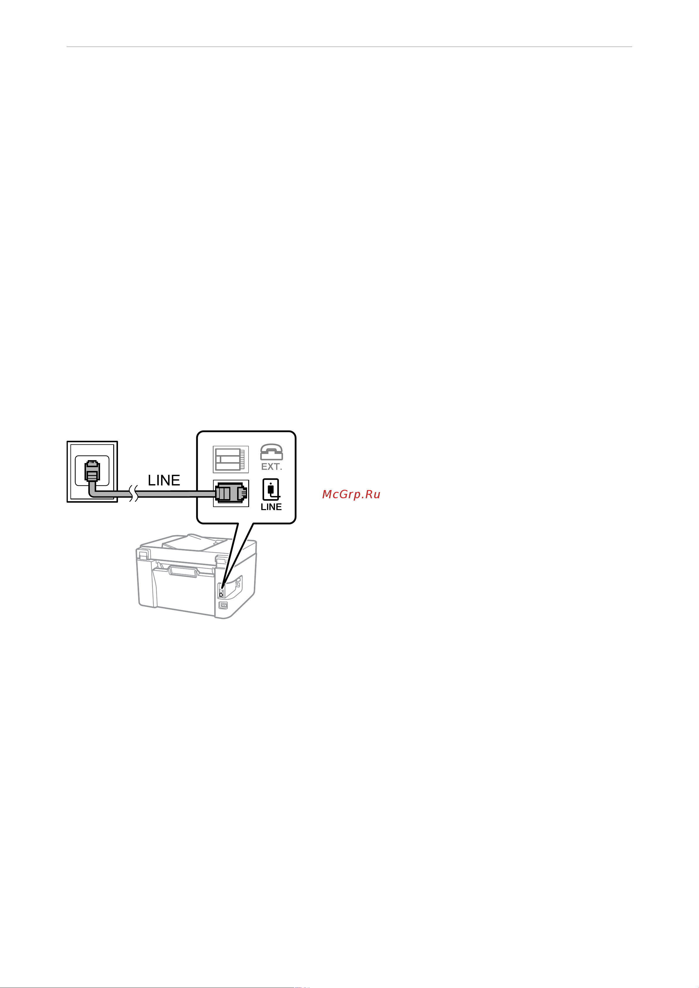 Epson L3260 [94/305] Подключение принтера к телефонной линии