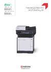 Kyocera Color M6230cidn 1102TY3NL1 Руководство по эксплуатации
