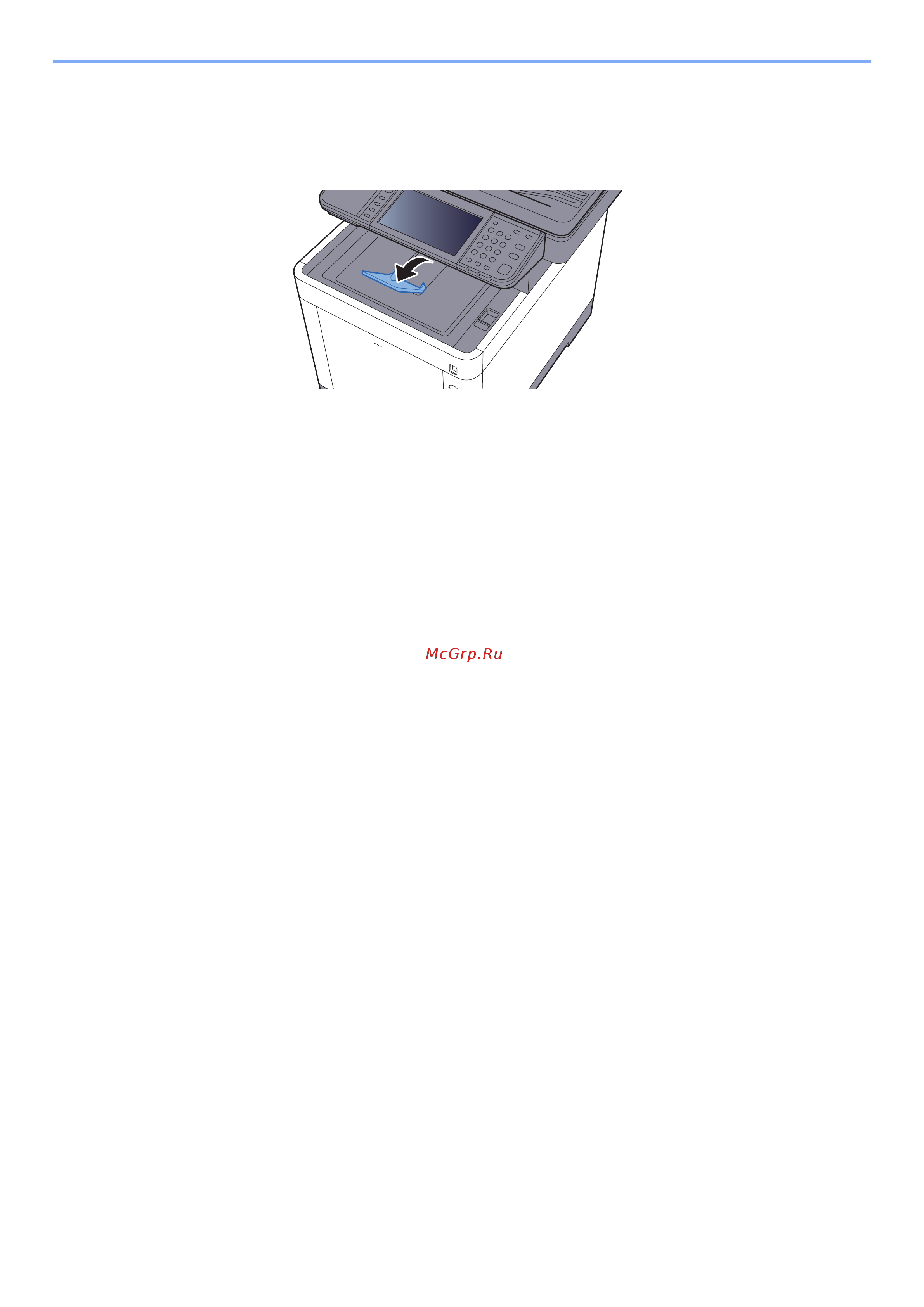 Kyocera Color M6230cidn 1102TY3NL1 [143/507] Ограничитель бумаги