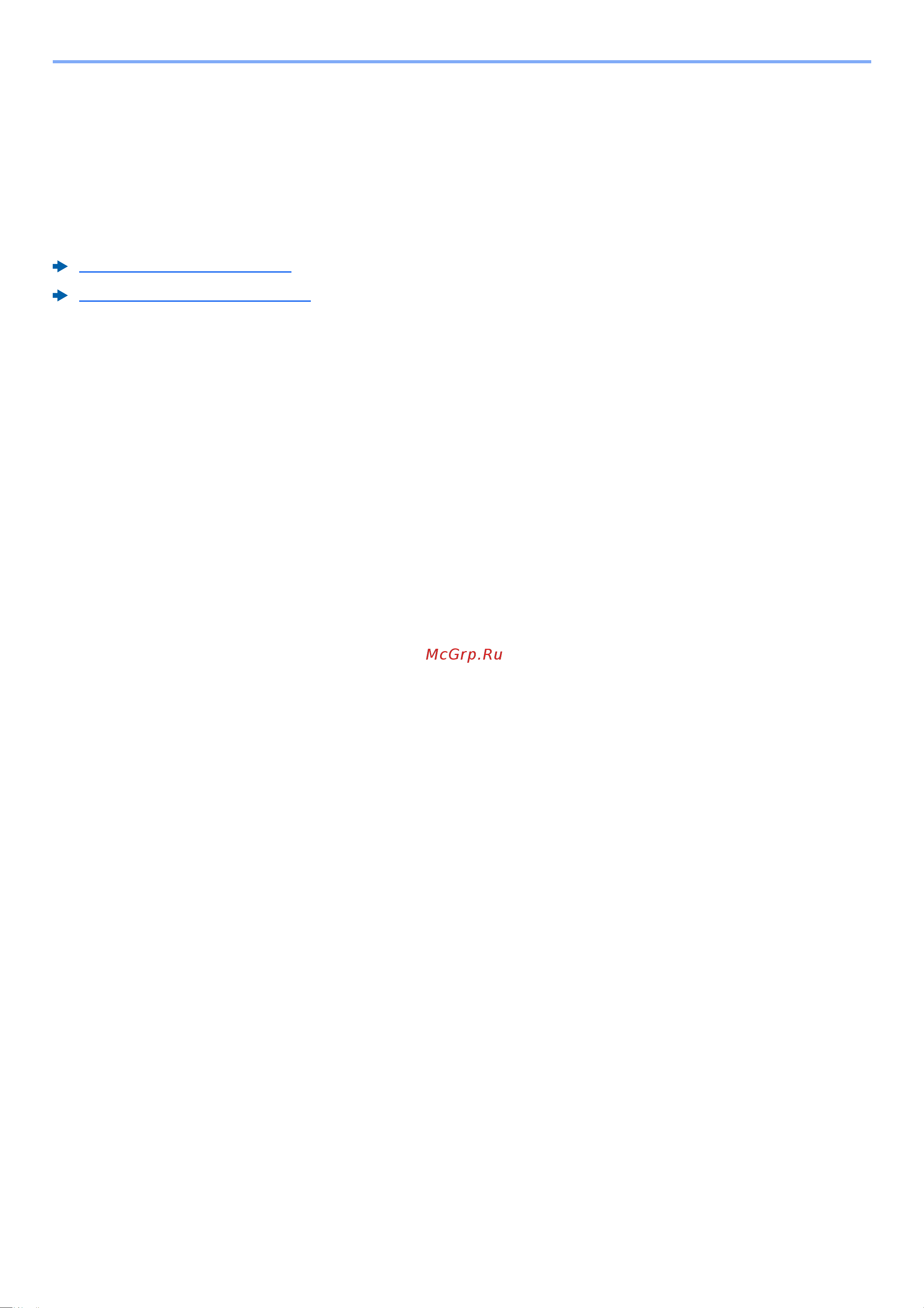 Kyocera Color M6230cidn 1102TY3NL1 [177/507] Печать документа из ящика проверки и уточнения
