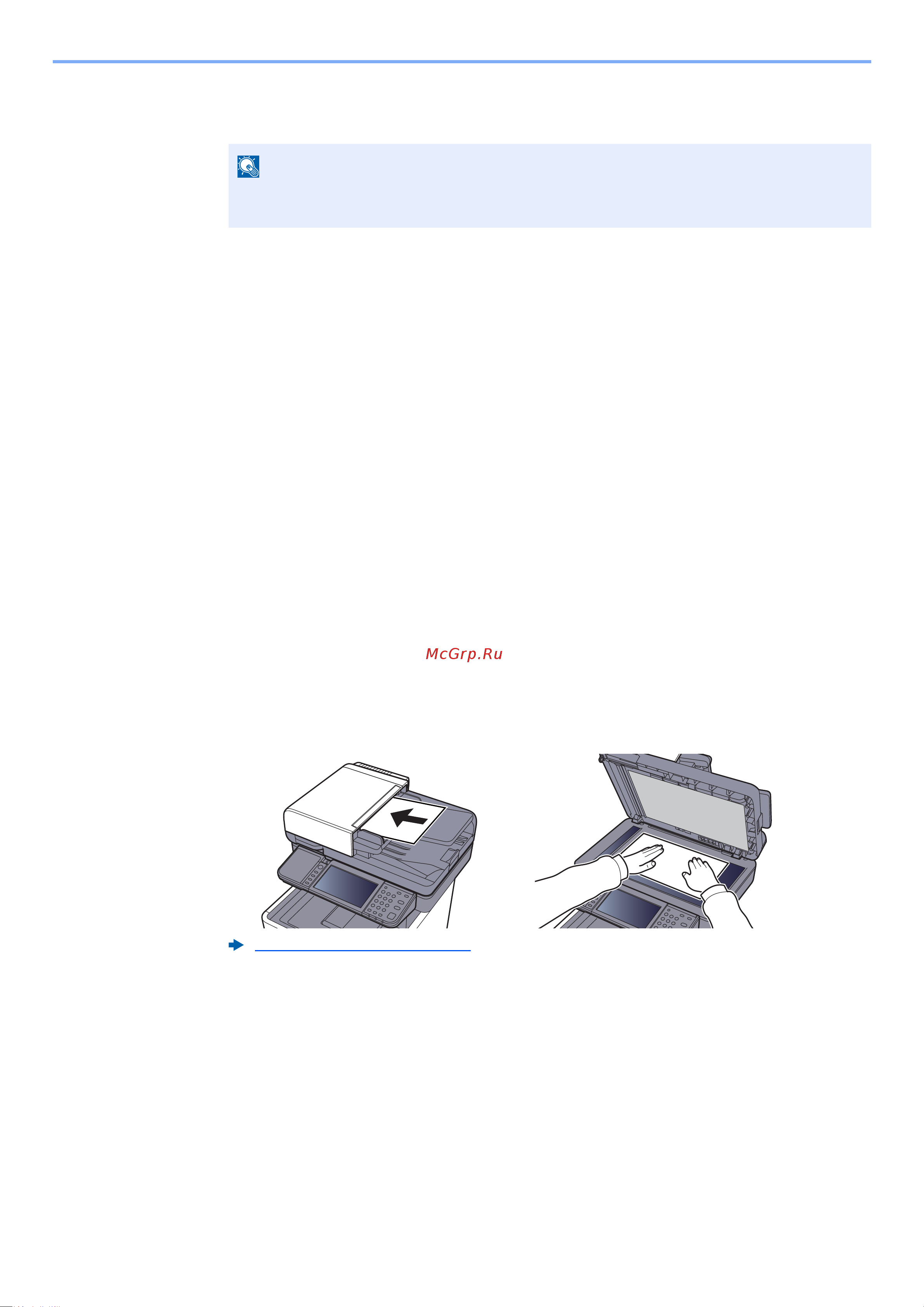 Kyocera Color M6230cidn 1102TY3NL1 [215/507] Wsd сканирование