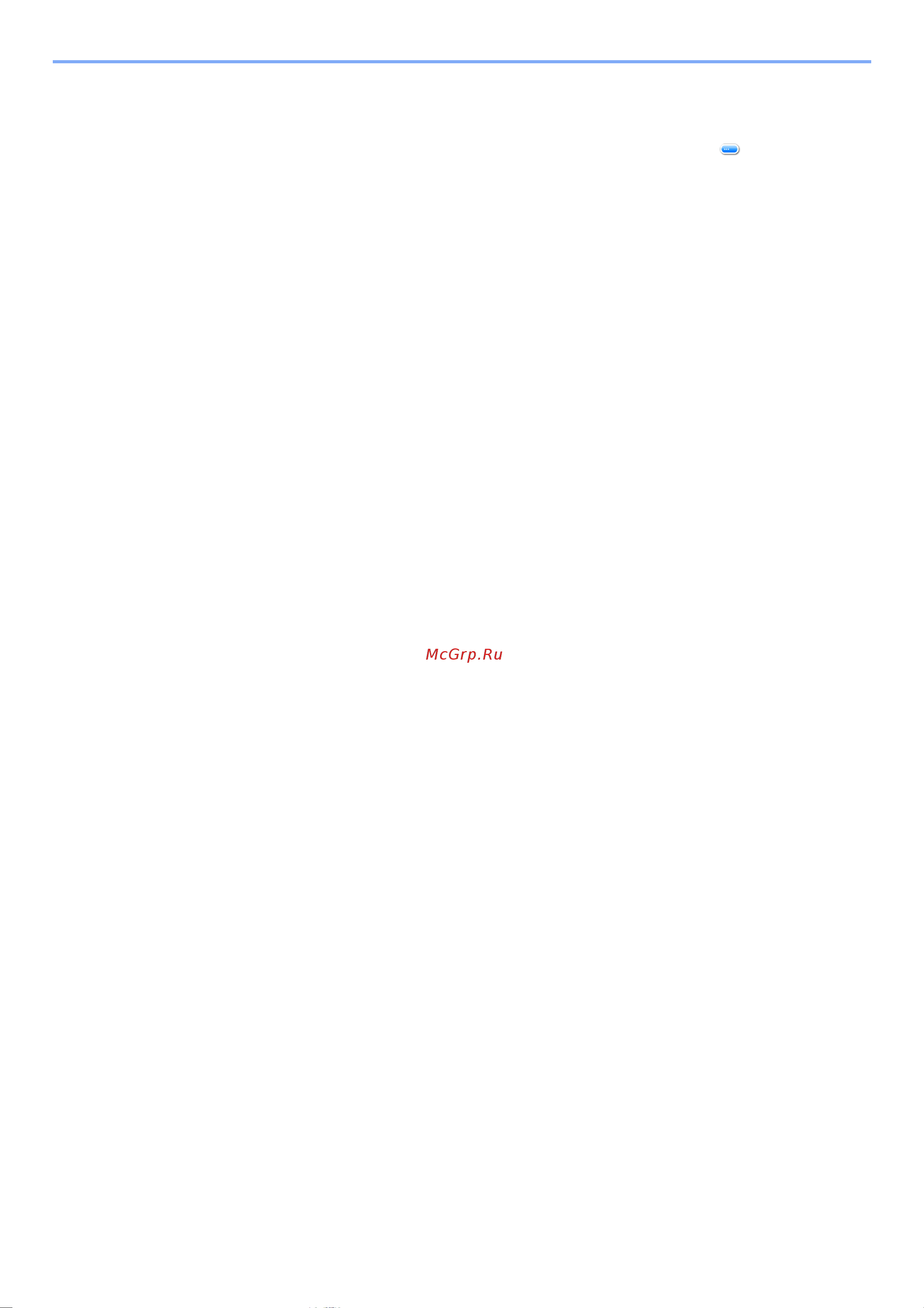 Kyocera Color M6230cidn 1102TY3NL1 Руководство по эксплуатации онлайн [216/507] 805652