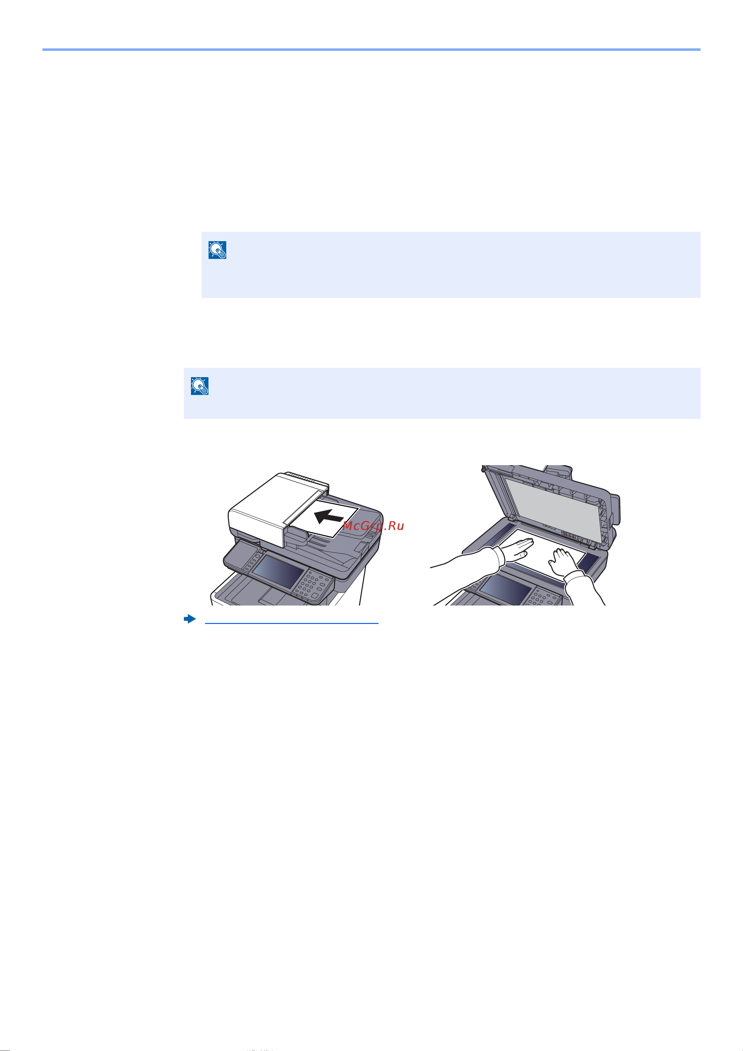 Kyocera Color M6230cidn 1102TY3NL1 [217/507] Сканирование с помощью twain или wia
