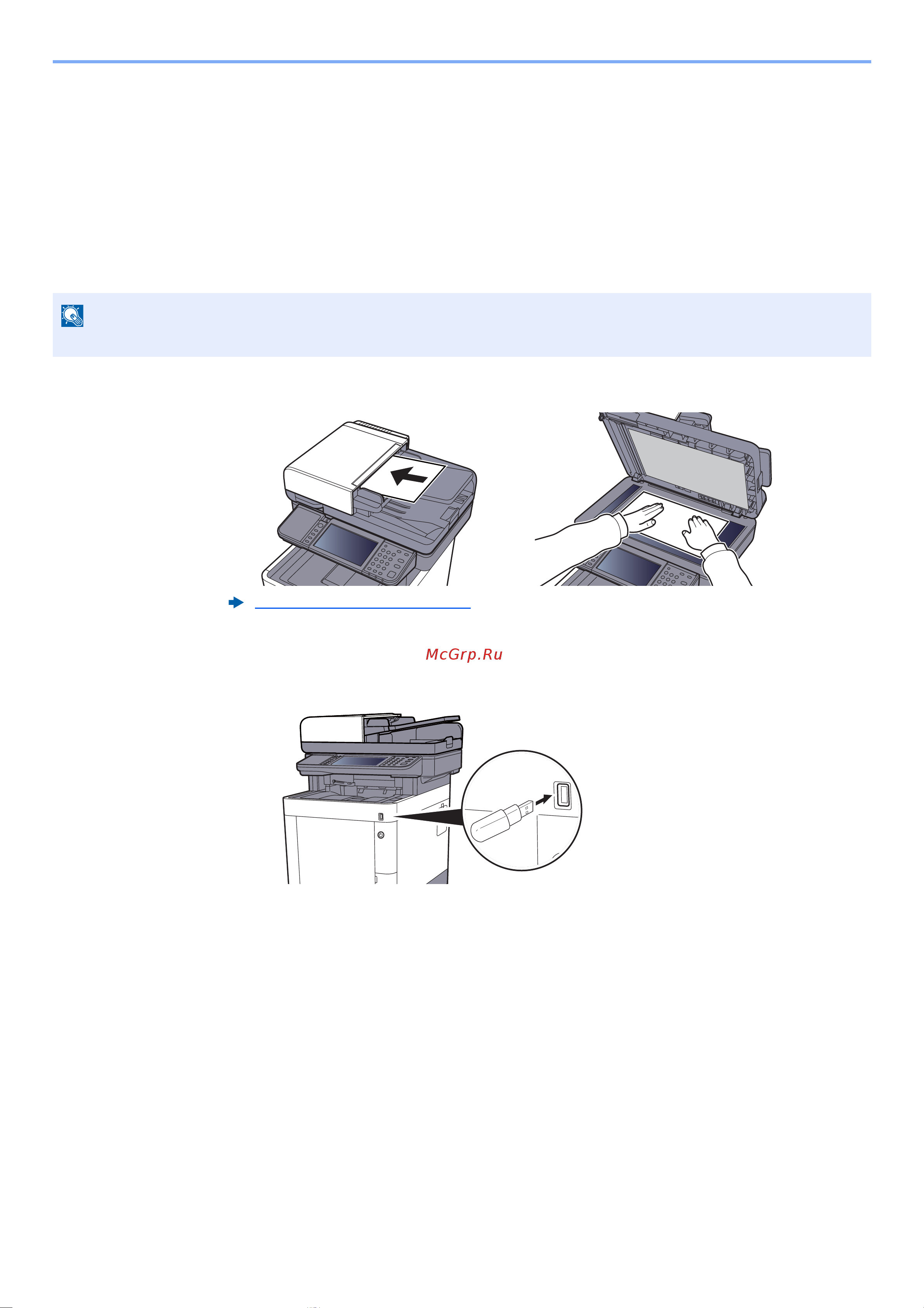 Kyocera Color M6230cidn 1102TY3NL1 [237/507] Сохранение документов на съемный модуль памяти usb сканировать на usb
