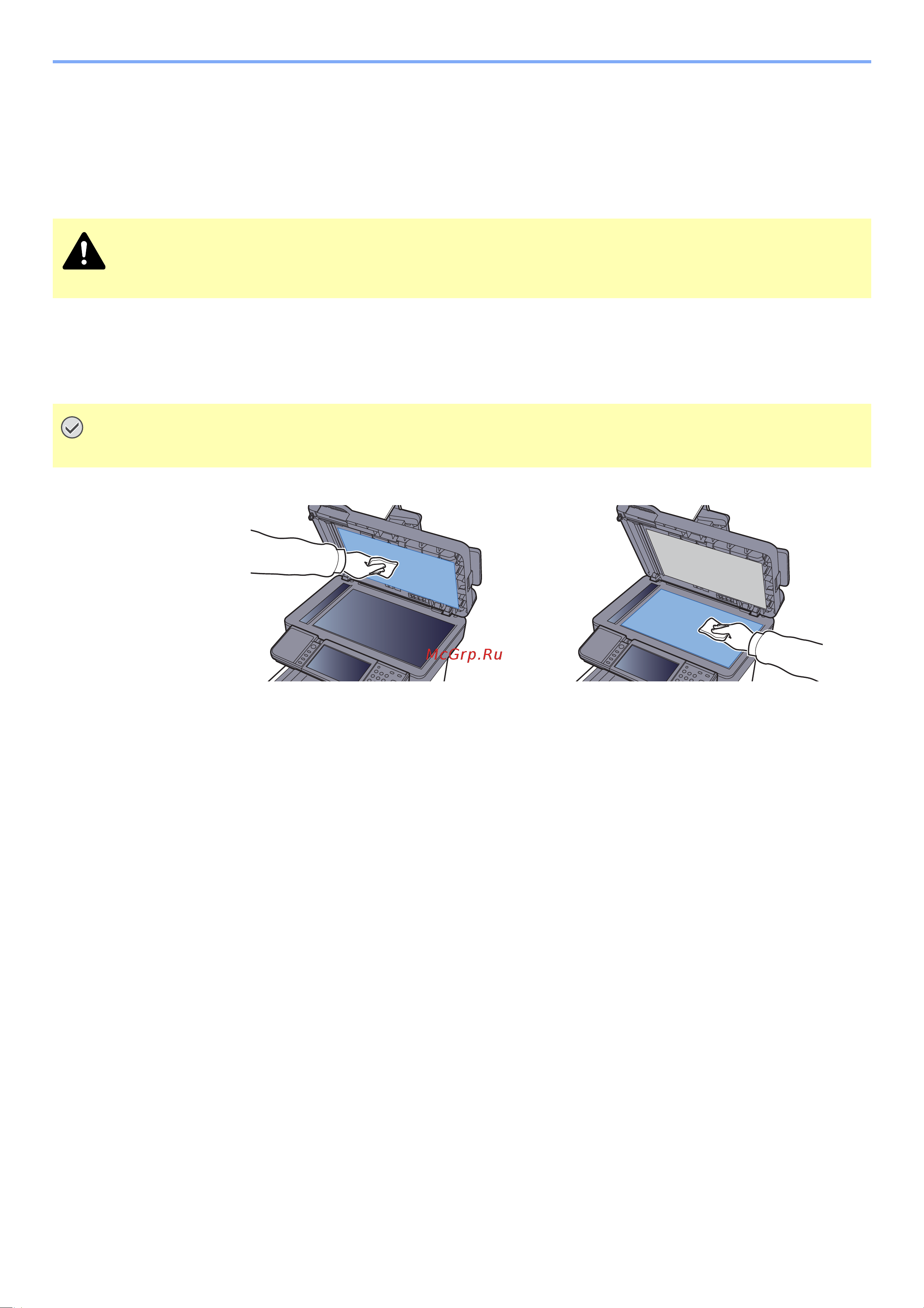 Kyocera Color M6230cidn 1102TY3NL1 [412/507] Регулярное обслуживание