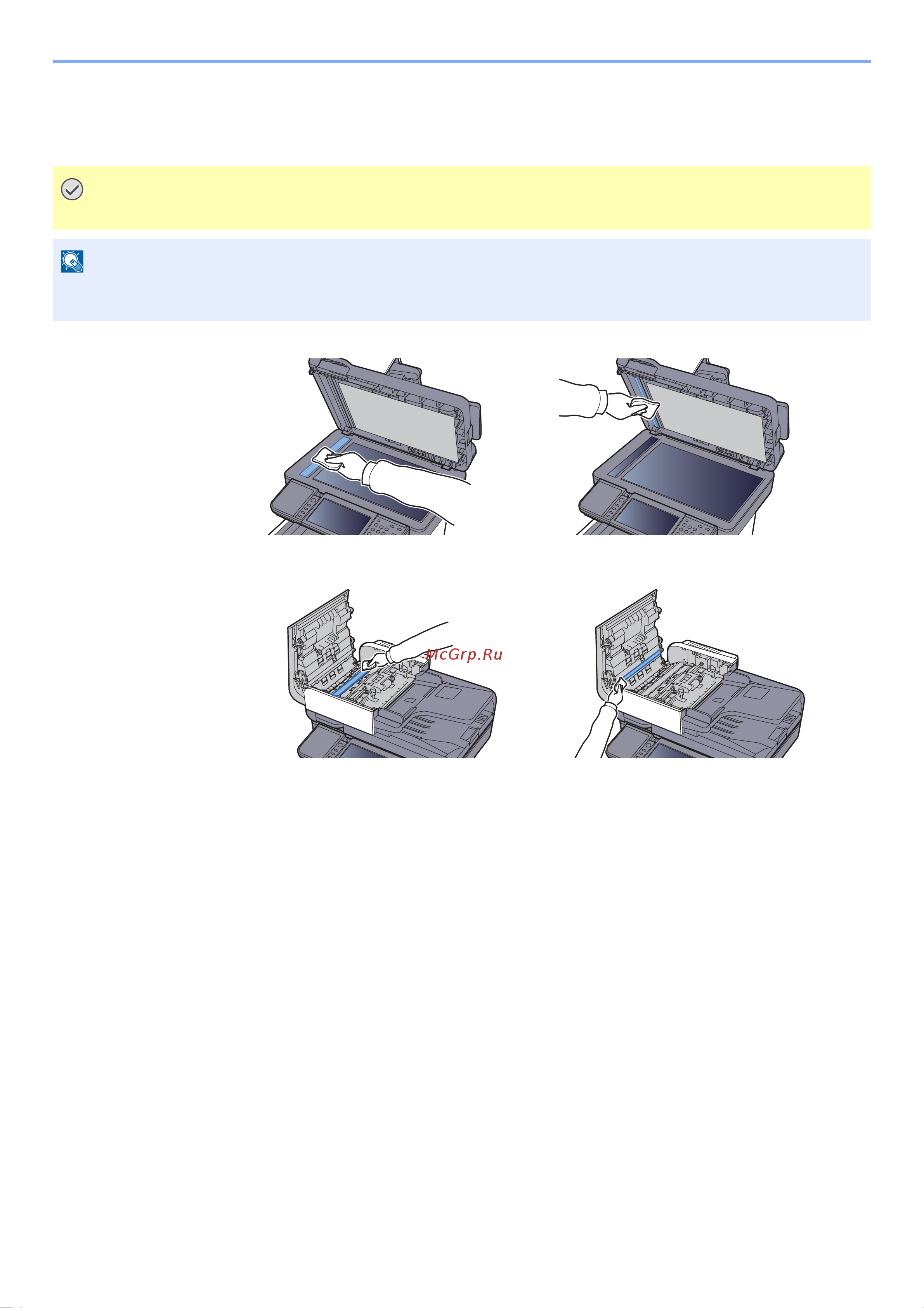 Kyocera Color M6230cidn 1102TY3NL1 [413/507] Щелевое стекло