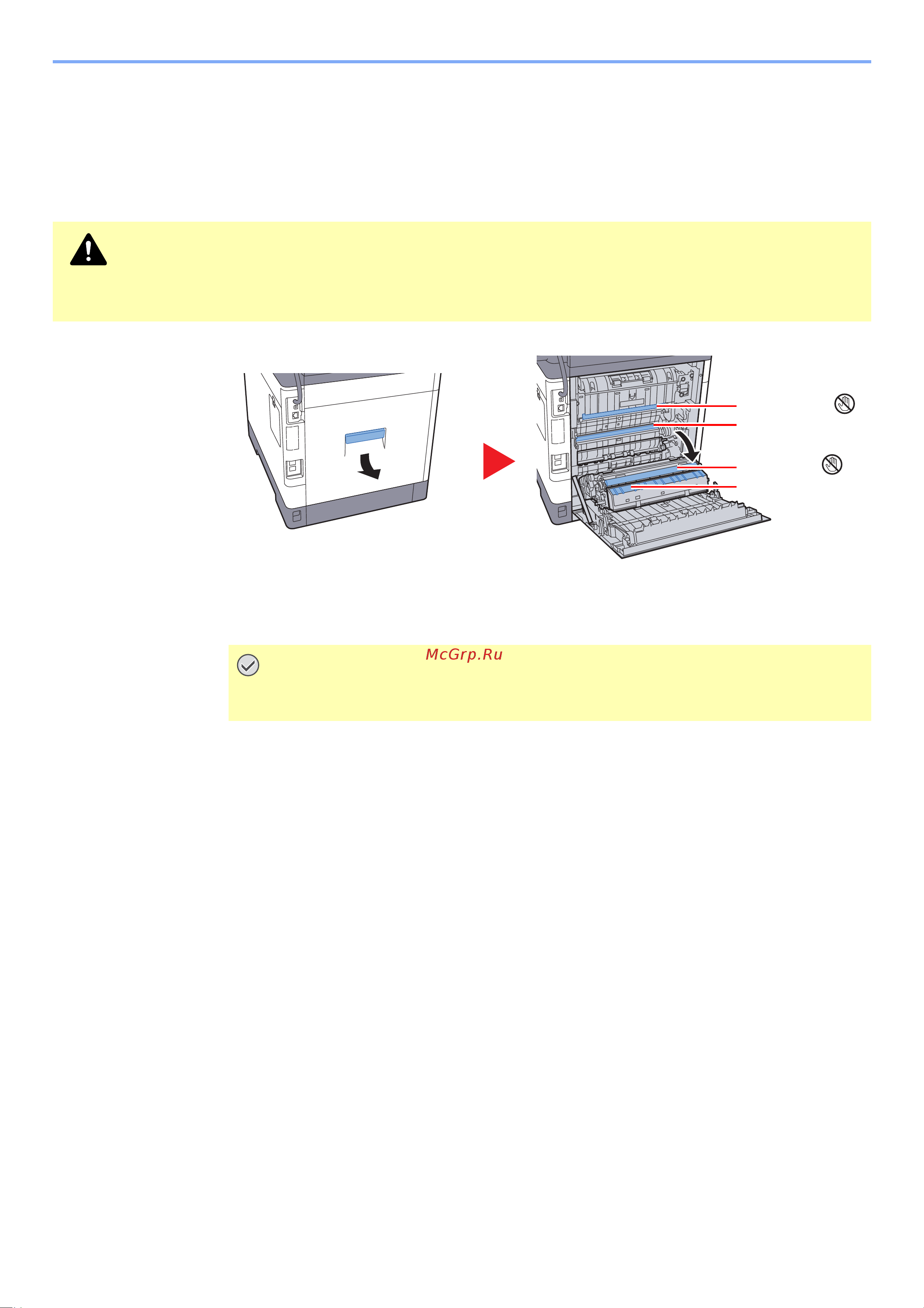 Kyocera Color M6230cidn 1102TY3NL1 [414/507] Внимание