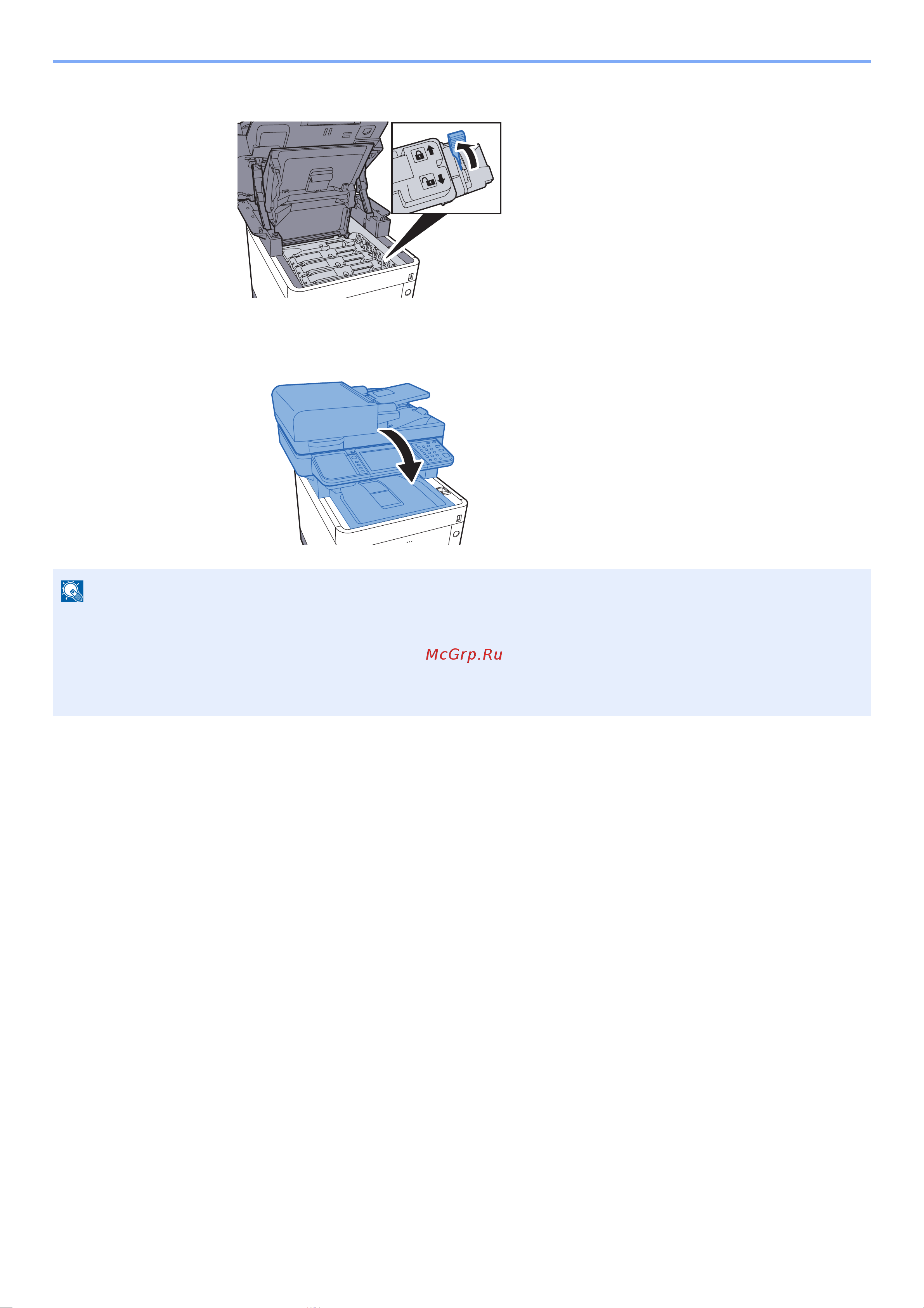 Kyocera Color M6230cidn 1102TY3NL1 Руководство по эксплуатации онлайн [418/507] 805652