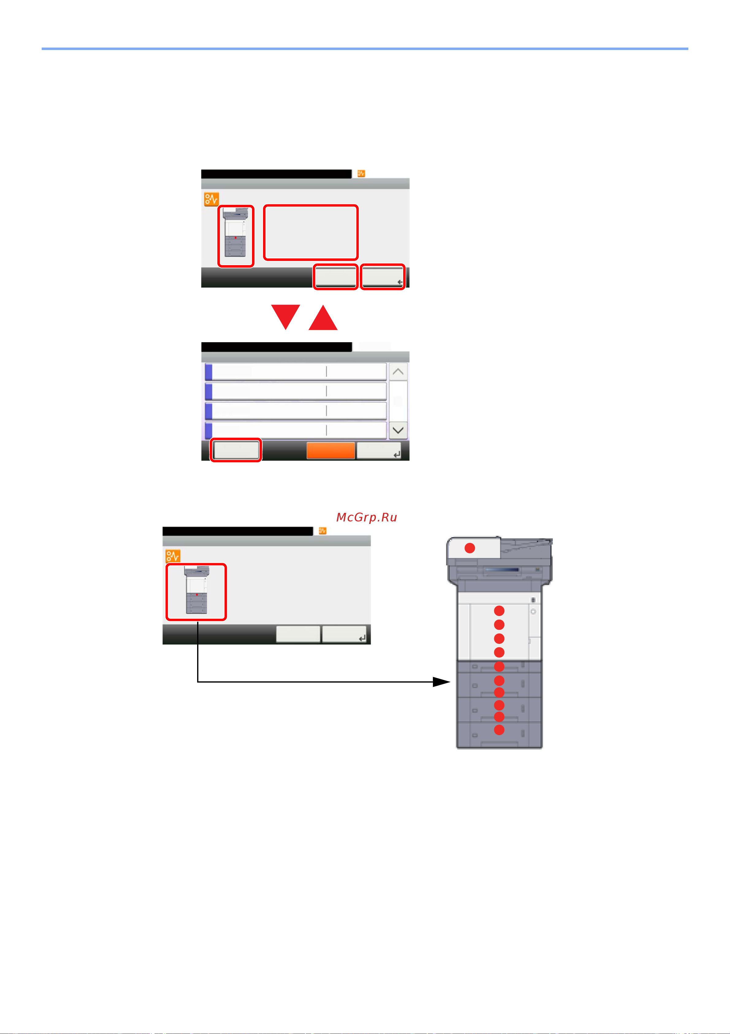 Kyocera Color M6230cidn 1102TY3NL1 [449/507] Устранение замятия бумаги