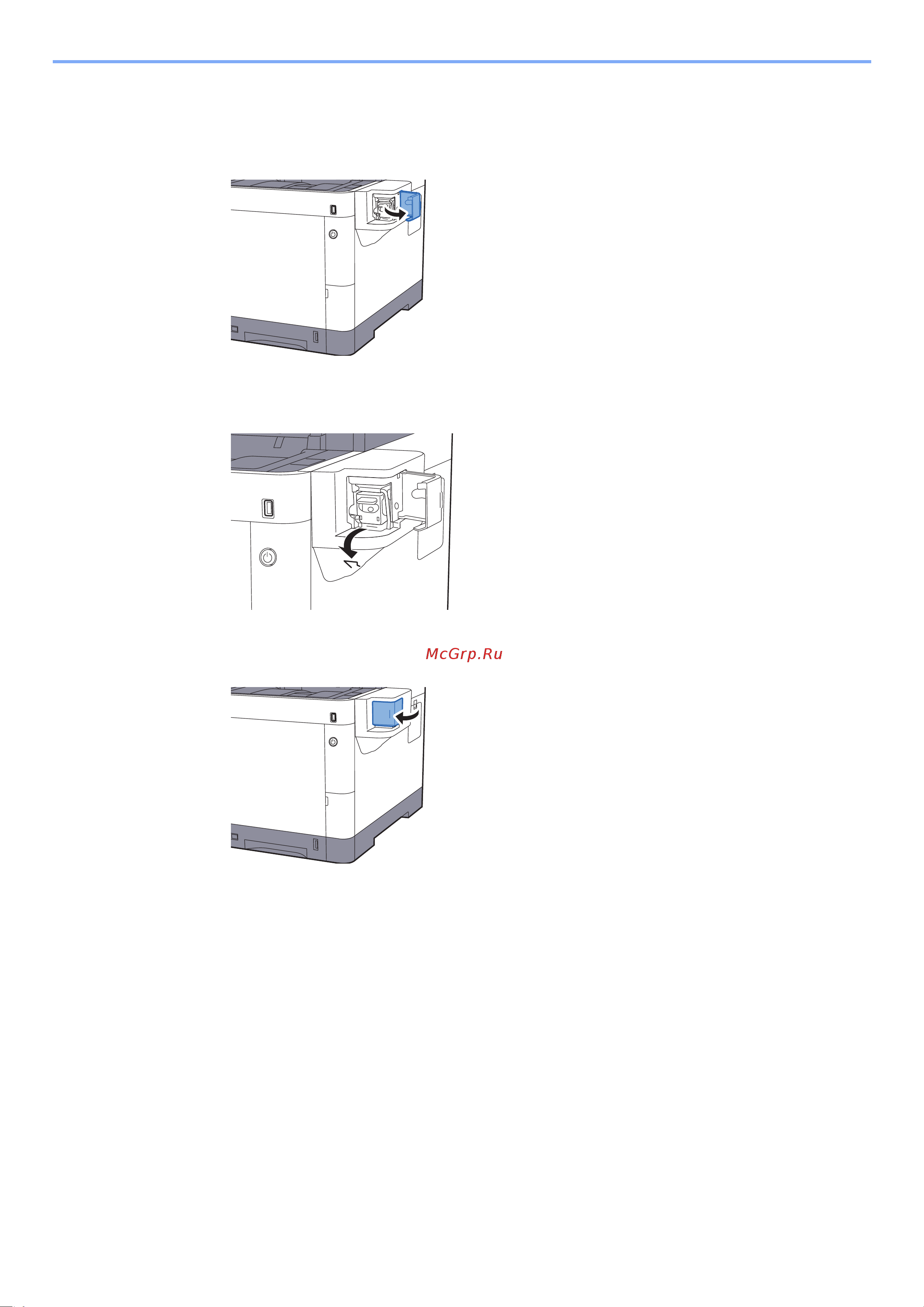 Kyocera Color M6230cidn 1102TY3NL1 [465/507] Извлечение застрявших скрепок