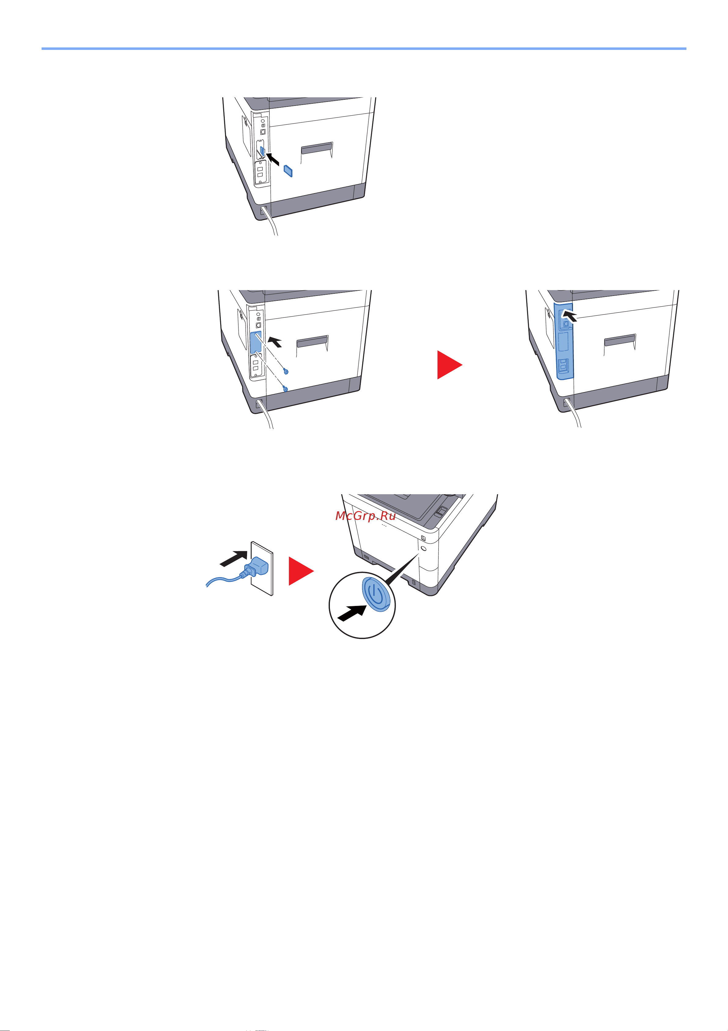Kyocera Color M6230cidn 1102TY3NL1 [472/507] 10 data security kit e комплект для защиты данных