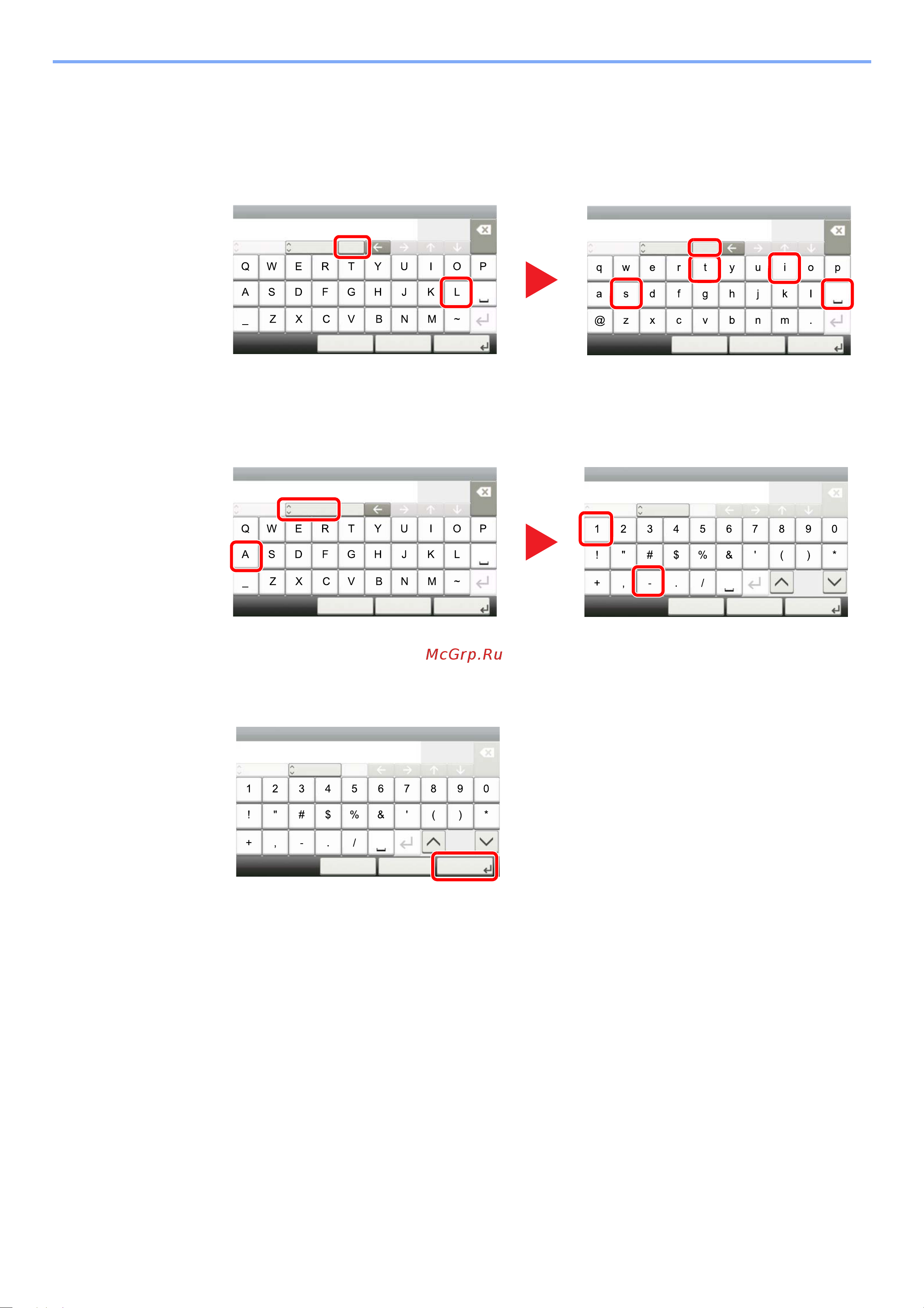 Kyocera Color M6230cidn 1102TY3NL1 [478/507] Ввод символов