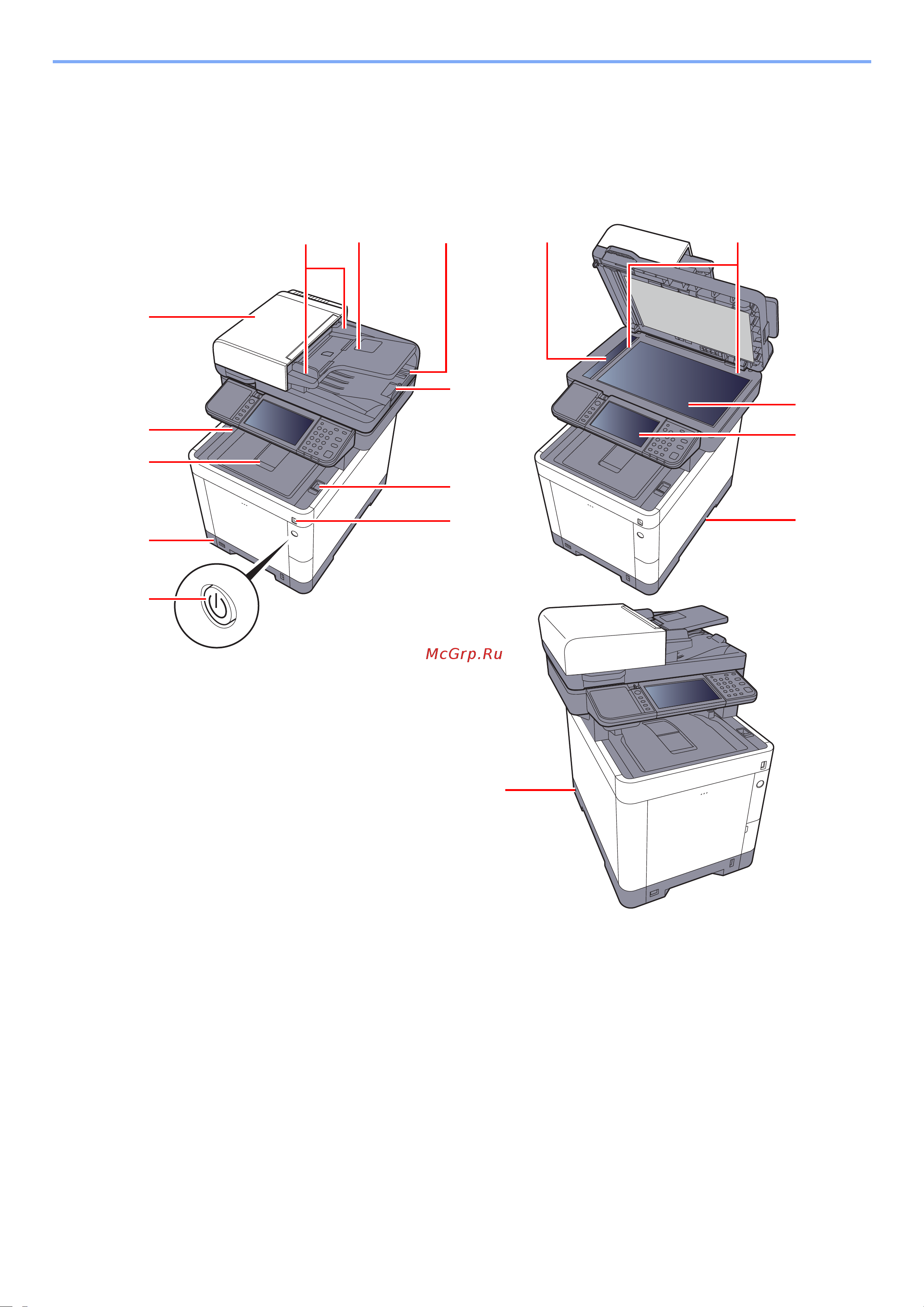 Kyocera Color M6230cidn 1102TY3NL1 [56/507] Наименования компонентов