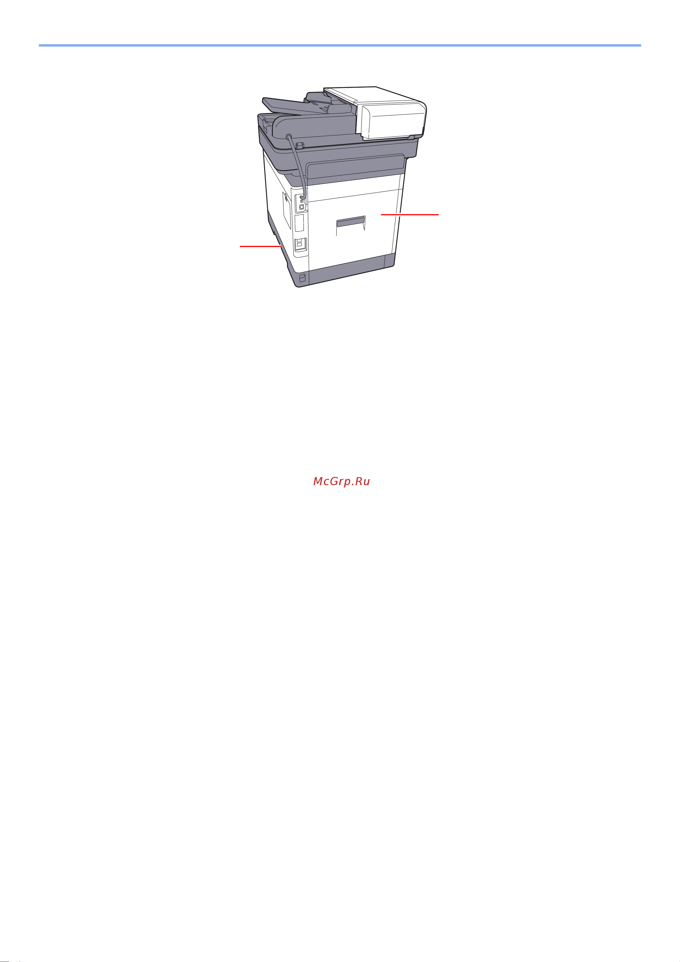 Kyocera Color M6230cidn 1102TY3NL1 Руководство по эксплуатации онлайн [57/507] 805652