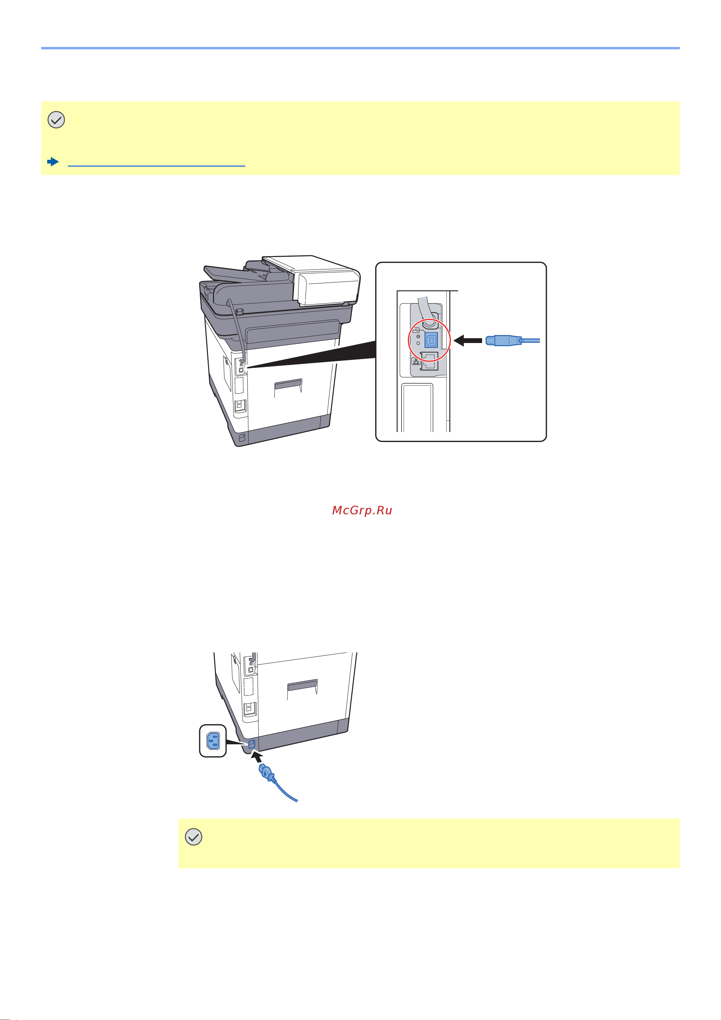 Kyocera Color M6230cidn 1102TY3NL1 [63/507] Подсоединение кабеля usb