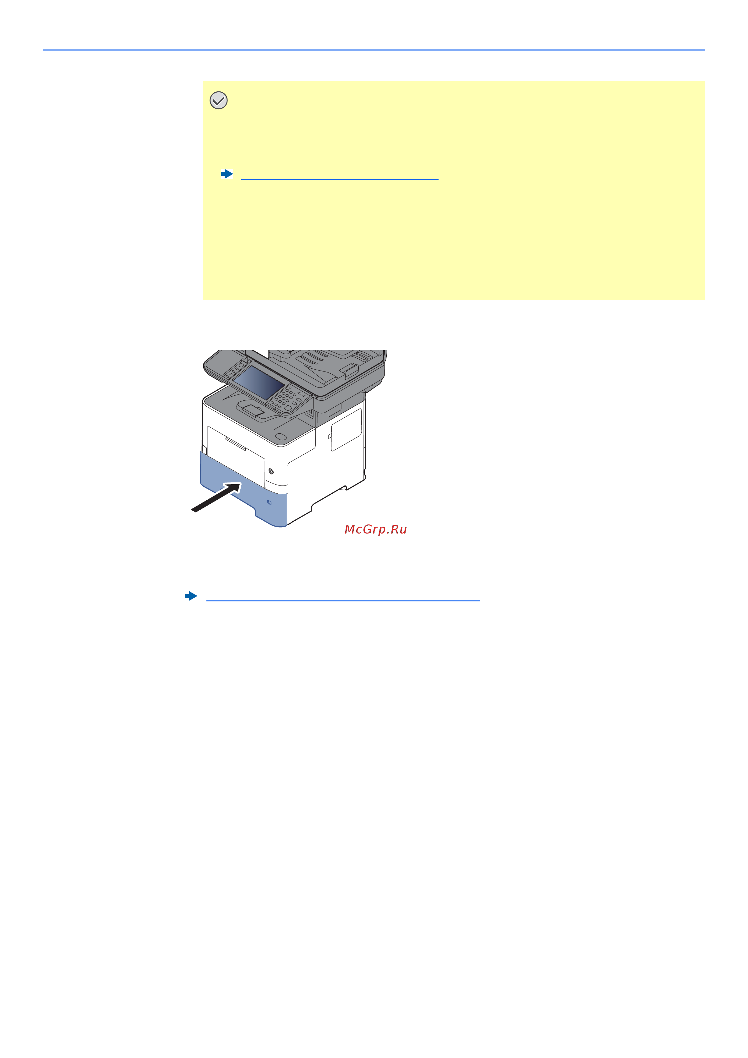 Kyocera ECOSYS M3145idn (1102V23NL0) [136/495] Осторожно задвиньте кассету назад