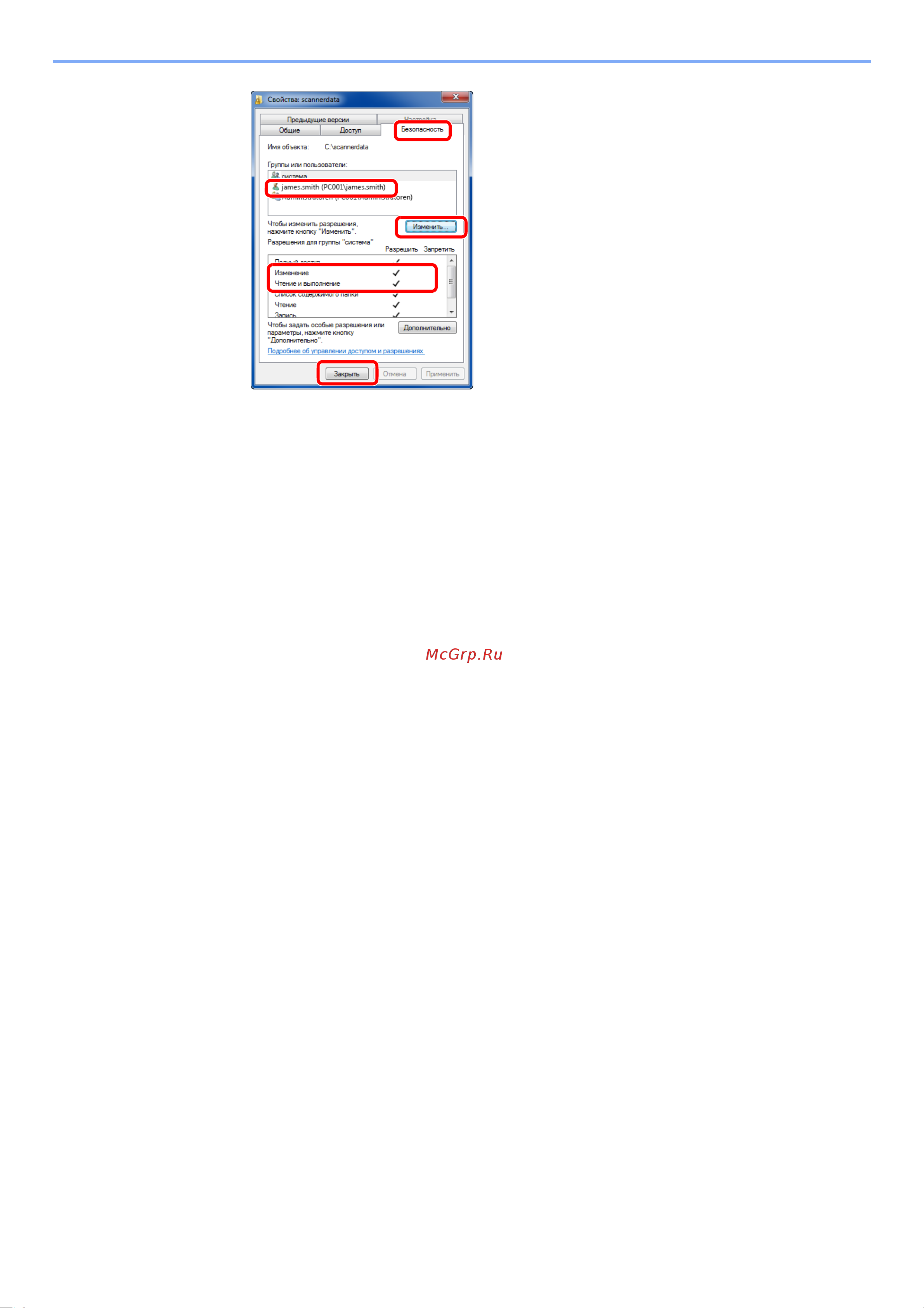 Kyocera ECOSYS M3145idn (1102V23NL0) [149/495] Безопасност
