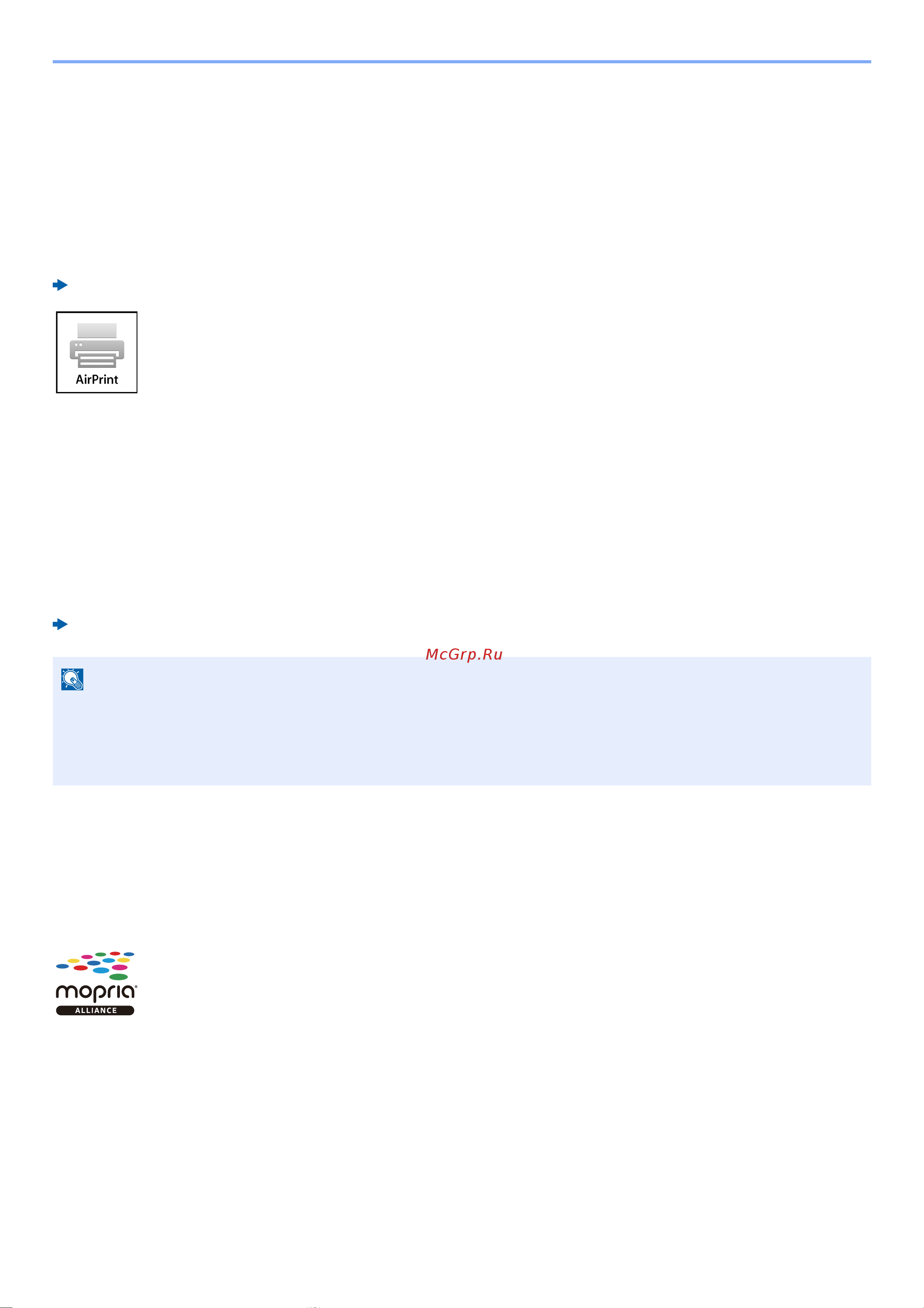 Kyocera ECOSYS M3645dn (1102TG3NL0) [173/495] Command center rx user guide