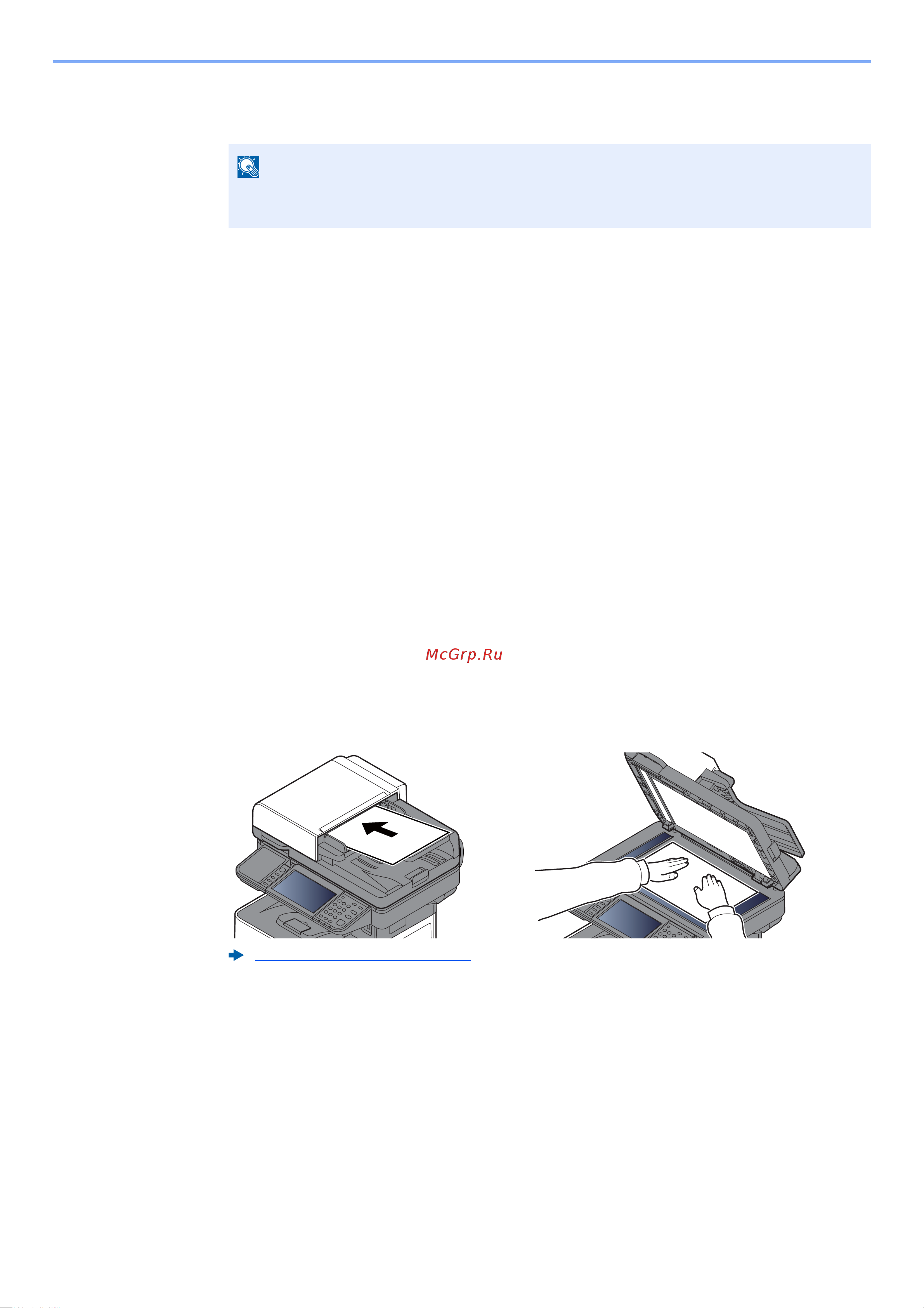 Kyocera ECOSYS M3645dn (1102TG3NL0) [220/495] Wsd сканирование