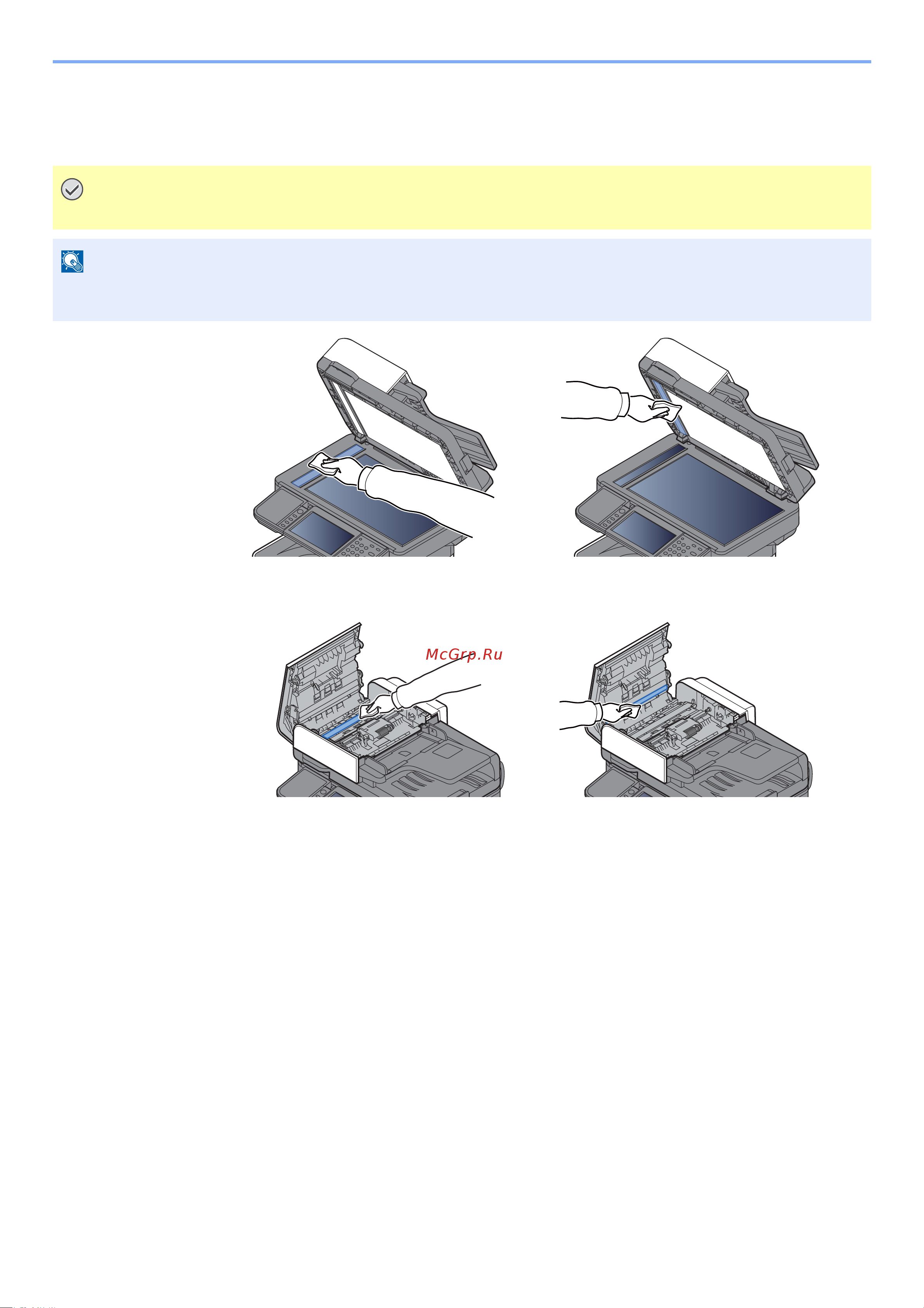 Kyocera ECOSYS M3145idn (1102V23NL0) [414/495] Щелевое стекло
