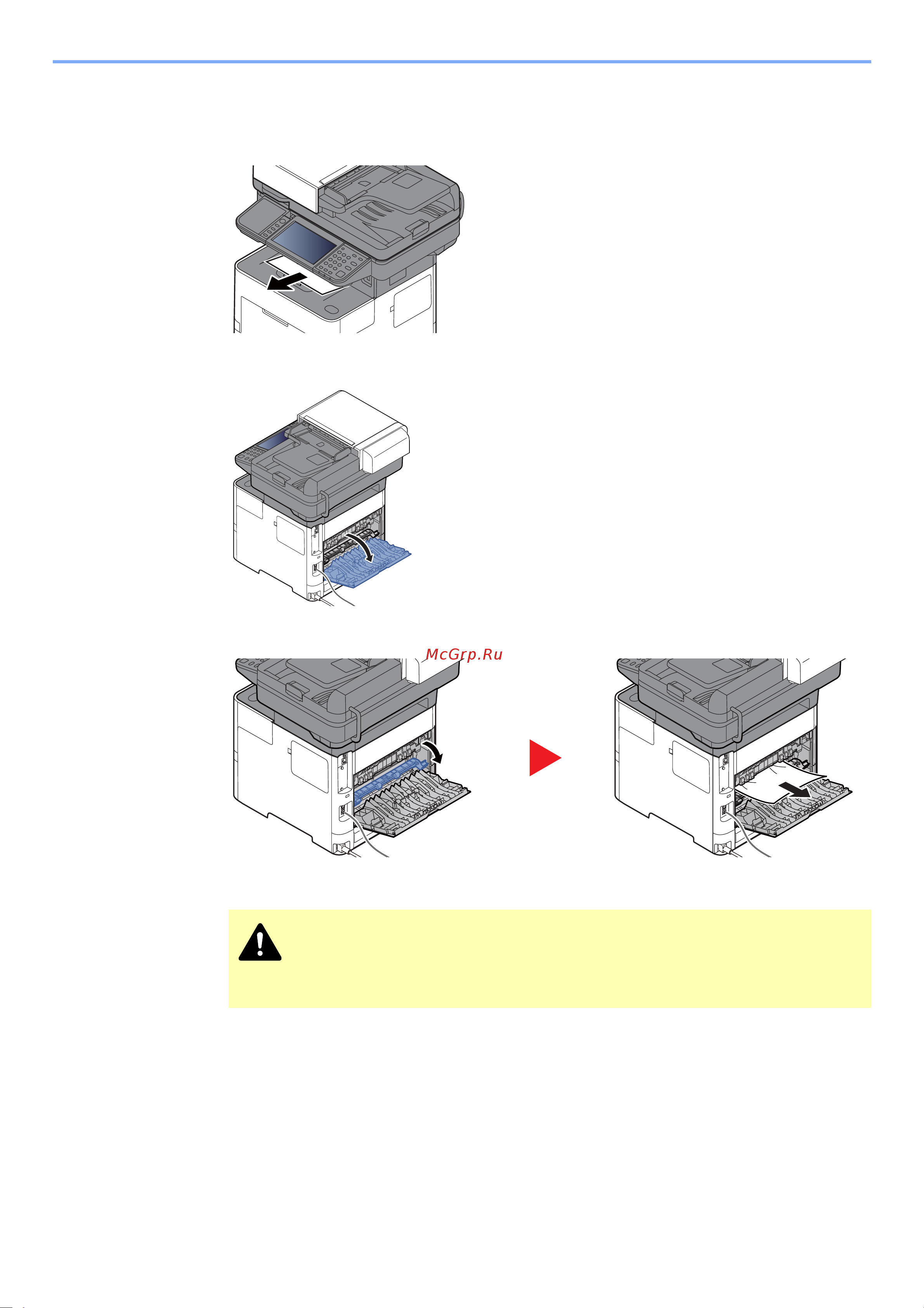 Kyocera ECOSYS M3145idn (1102V23NL0) [447/495] Внимание