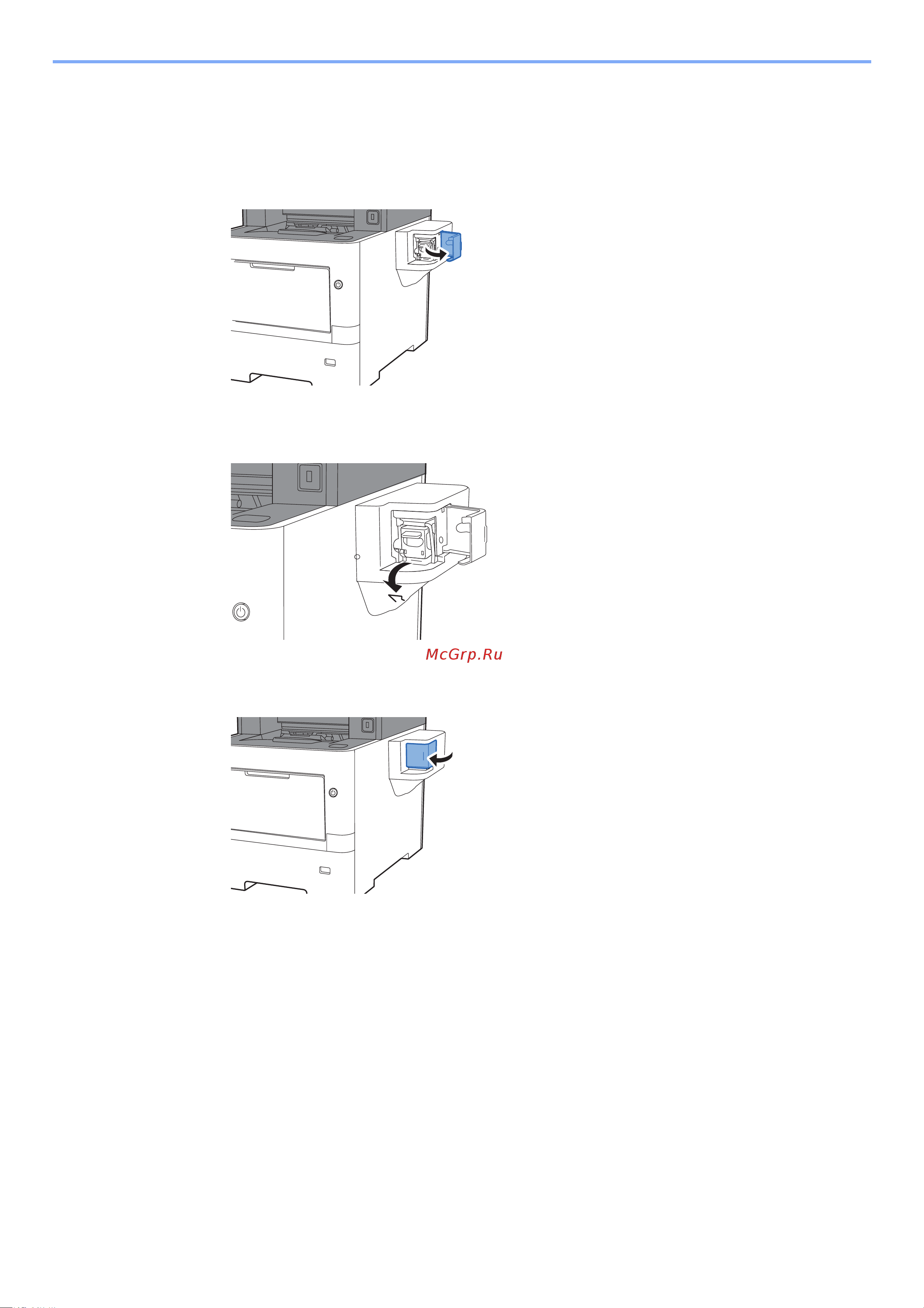 Kyocera ECOSYS M3145idn (1102V23NL0) [451/495] Извлечение застрявших скрепок только ecosys m3655idn ecosys m3660idn