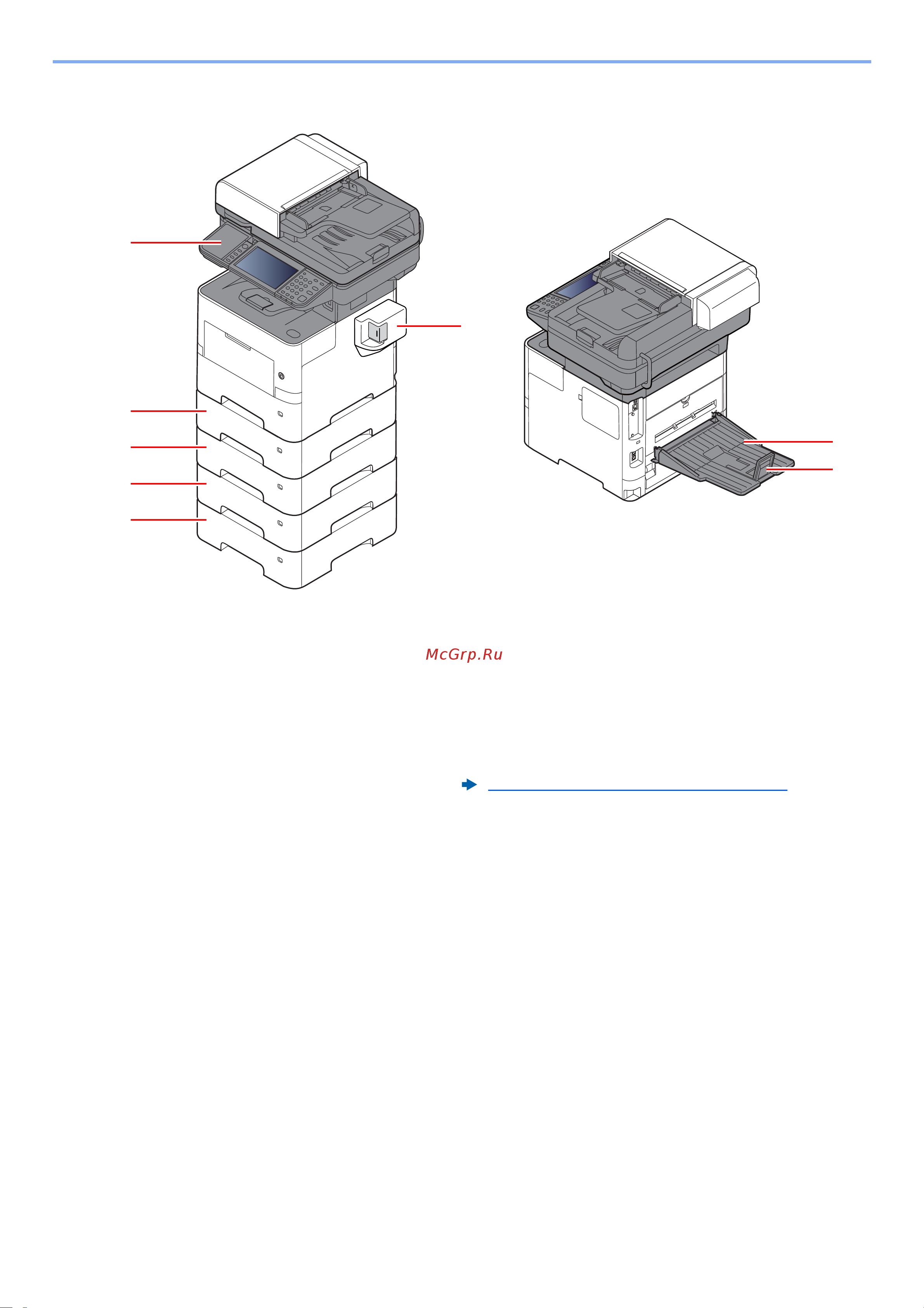 Kyocera ECOSYS M3645dn (1102TG3NL0) [58/495] С установленным дополнительным оборудованием