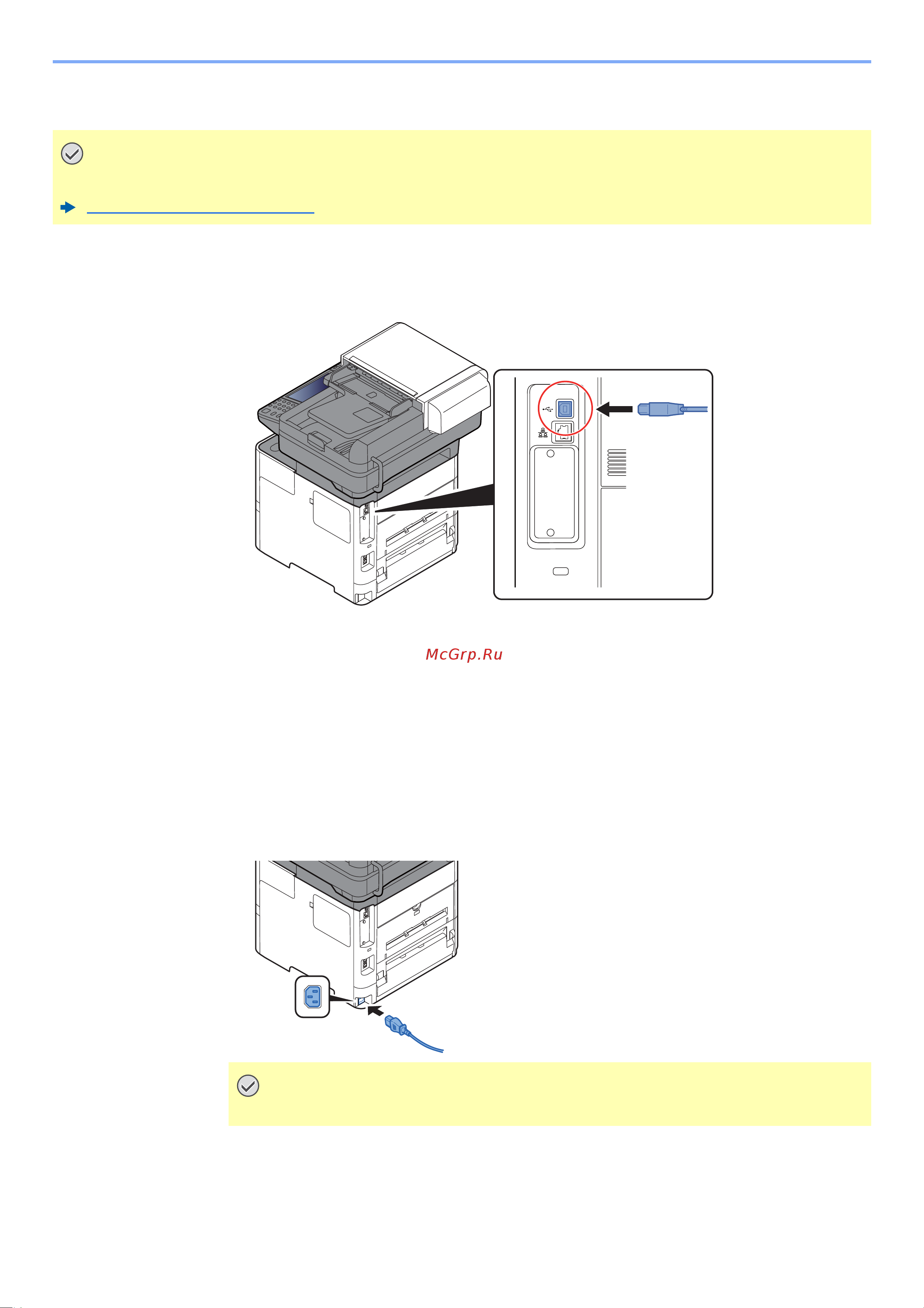 Kyocera ECOSYS M3145idn (1102V23NL0) [61/495] Подсоединение кабеля usb