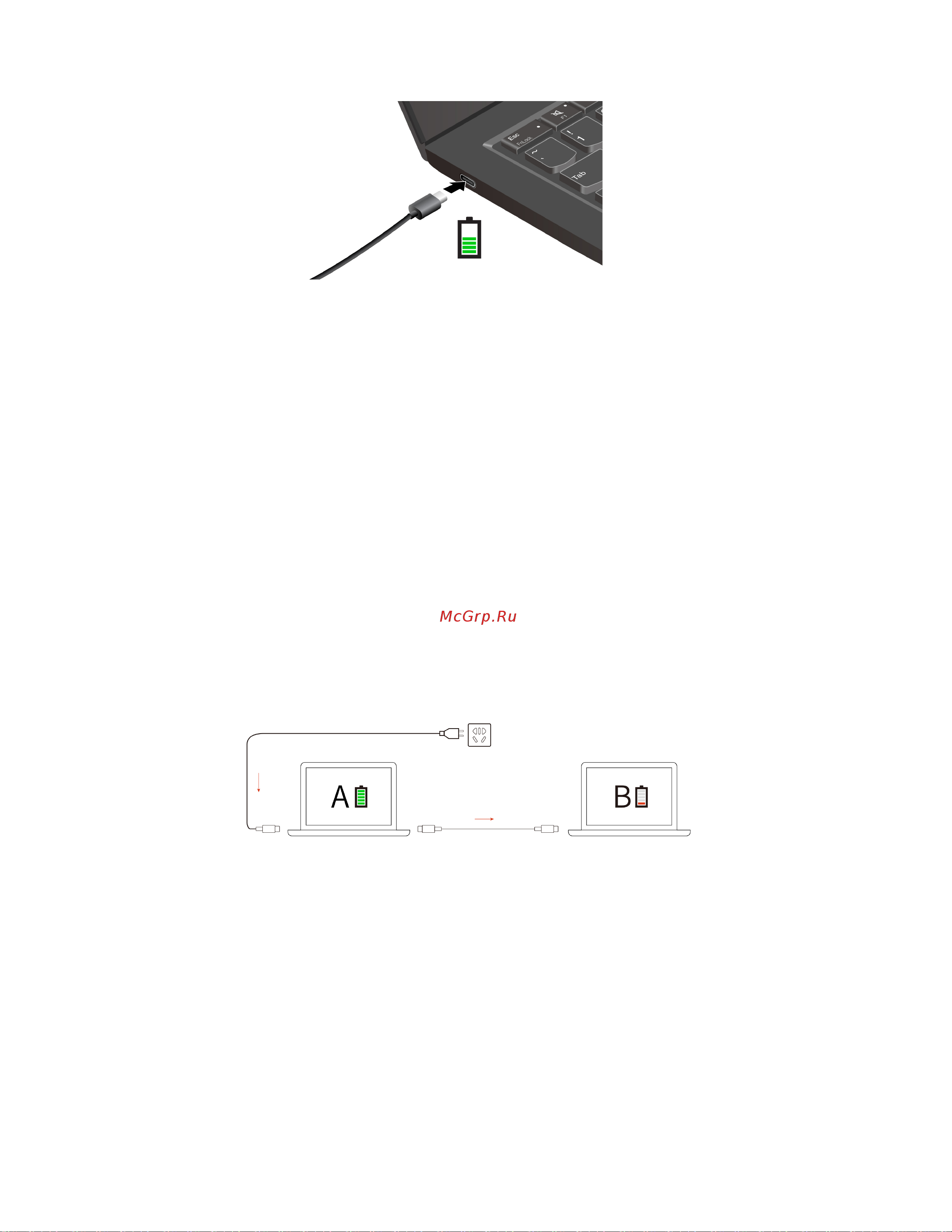 Lenovo ThinkPad L14 Gen 2 20X100GAUS [30/78] Изменение параметров питания